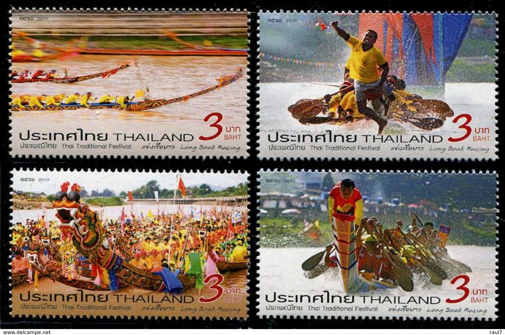 THAÏLANDE 2017 - Festival Traditionnel Thai - 4 Val Neufs // Mnh - Tailandia