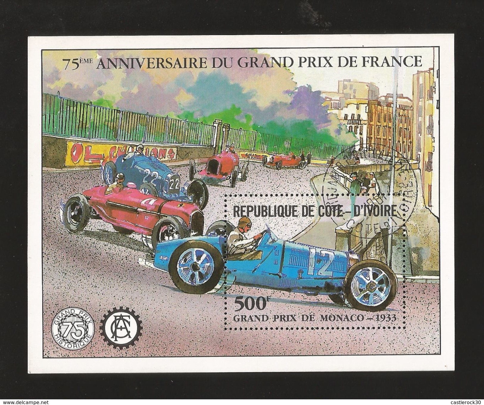 A) 1981 IVORY COAST, GRAND PRIX DE MONACO 1933, FRANCE, CAR RACE, PEOPLE, SOUVENIR SHEETS CTP. - Ivory Coast (1960-...)