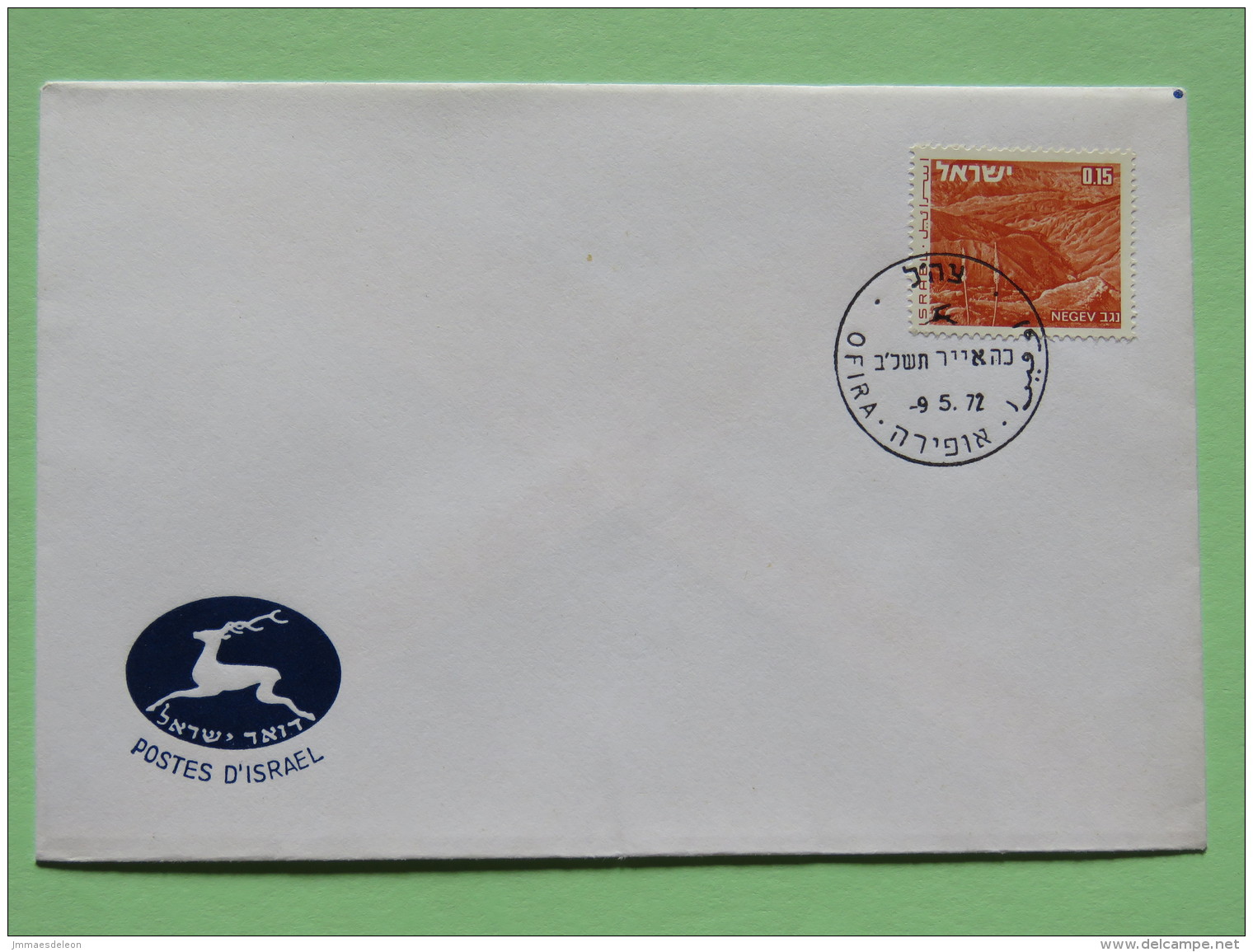 Israel 1972 FDC Cover - Landscape Negev - Brieven En Documenten