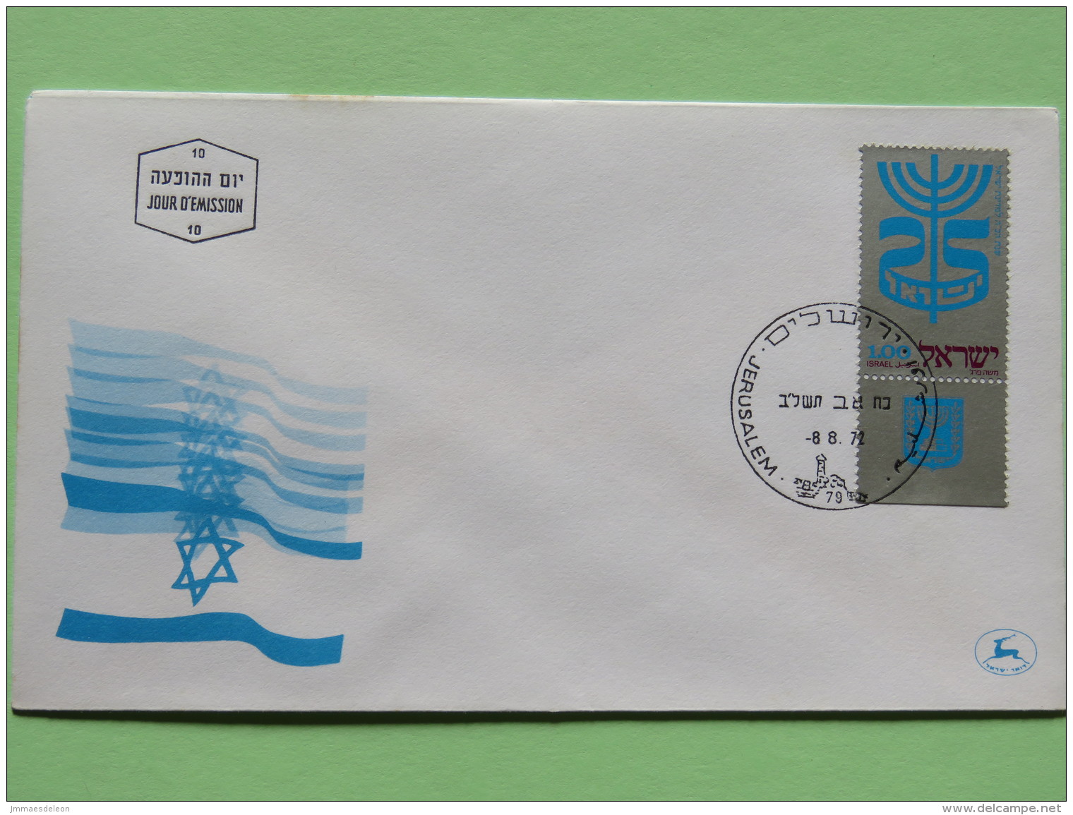 Israel 1972 FDC Cover - Menorah And 25 - Brieven En Documenten