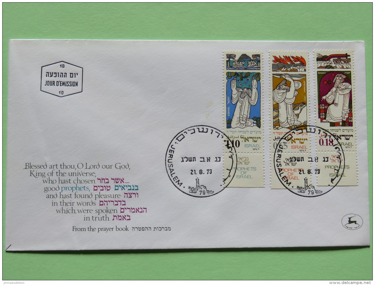 Israel 1973 FDC Cover - Jewish New Year - Prophets - - Lettres & Documents