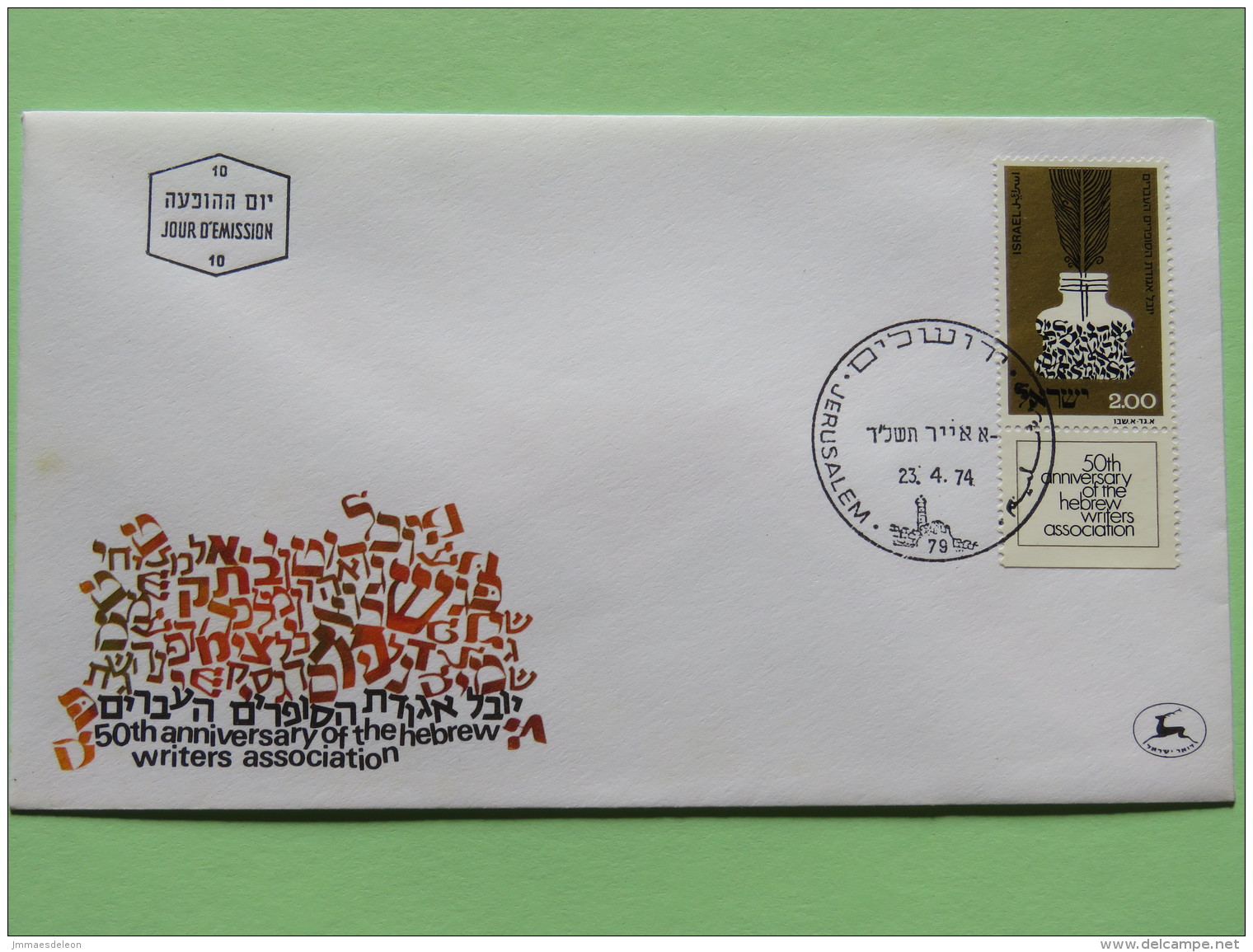 Israel 1974 FDC Cover - Hebrew Writers Association - Brieven En Documenten