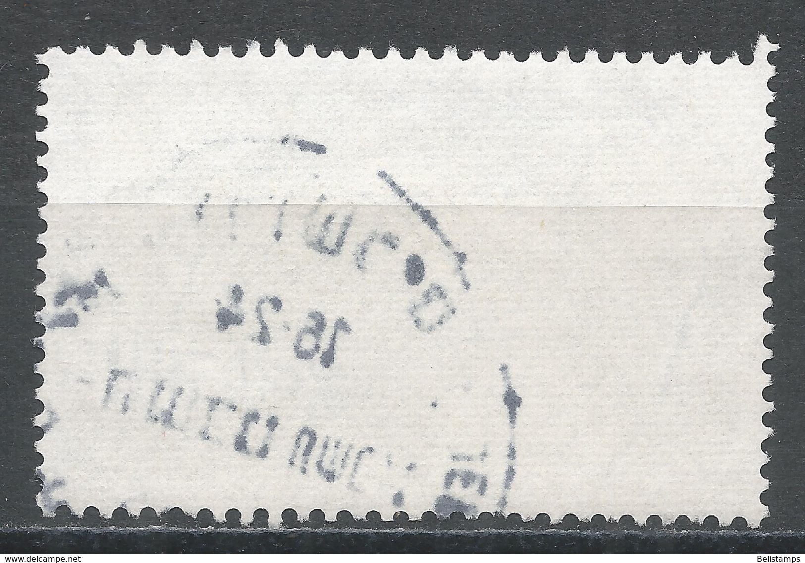 Israel 1961. Scott #C24 (U) Jerusalem - Airmail