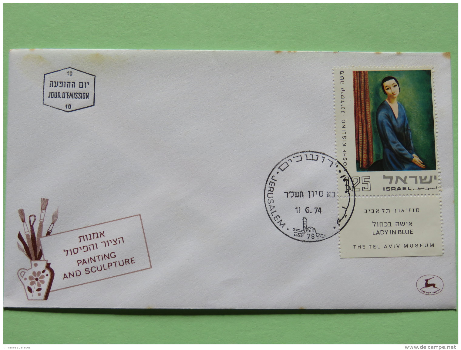 Israel 1974 FDC Cover - Painting Lady In Blue By Moshe Kisling - Brieven En Documenten