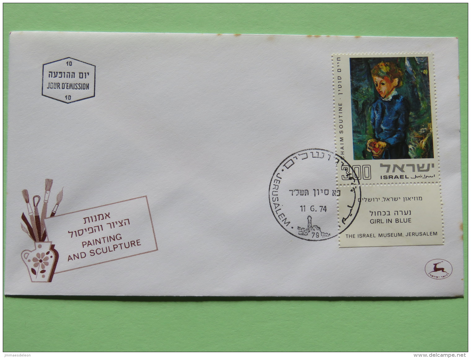 Israel 1974 FDC Cover - Painting - Girl In Blue - Chaim Soutine - Lettres & Documents