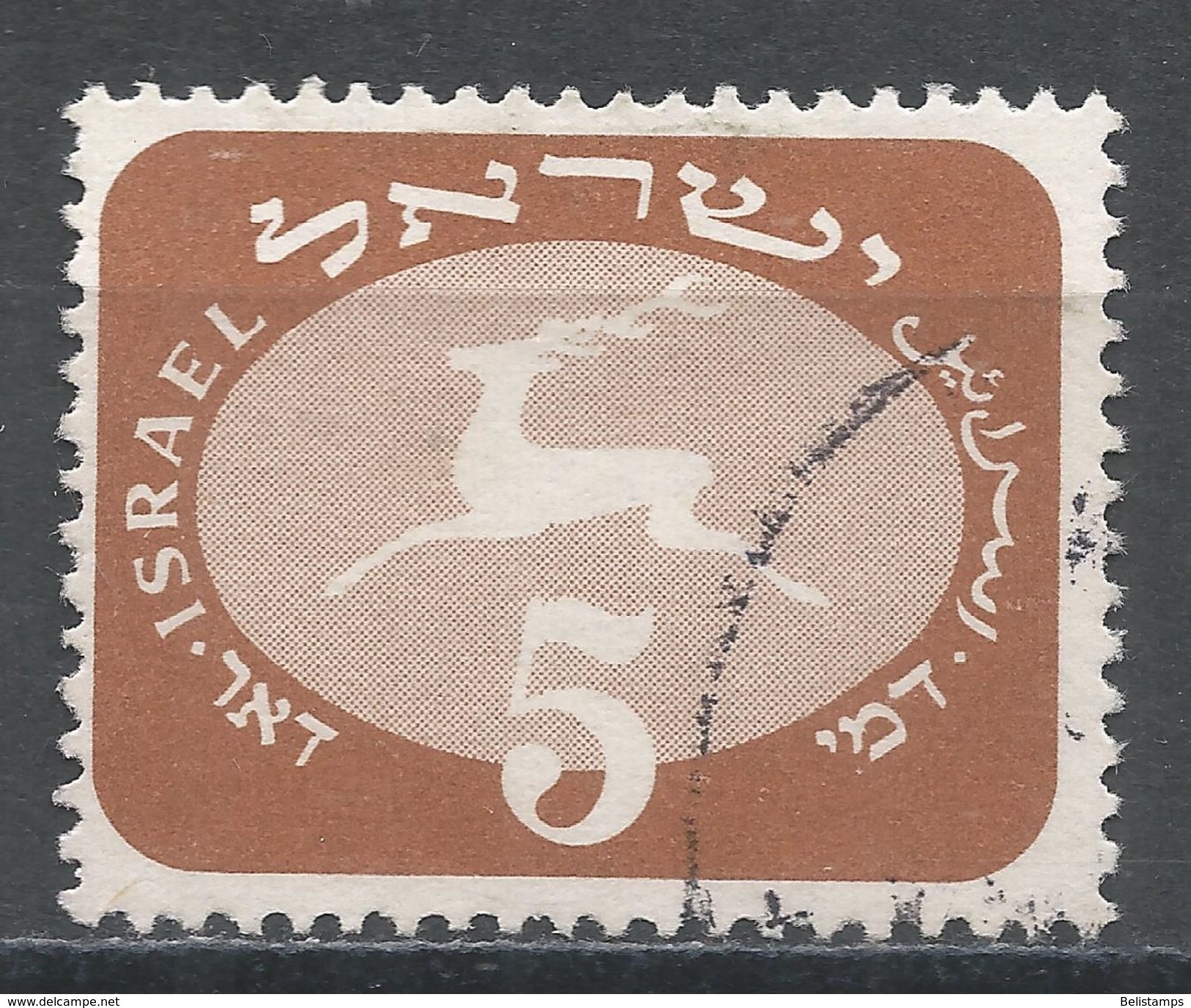 Israel 1952. Scott #J12 (U) Running Stag - Segnatasse