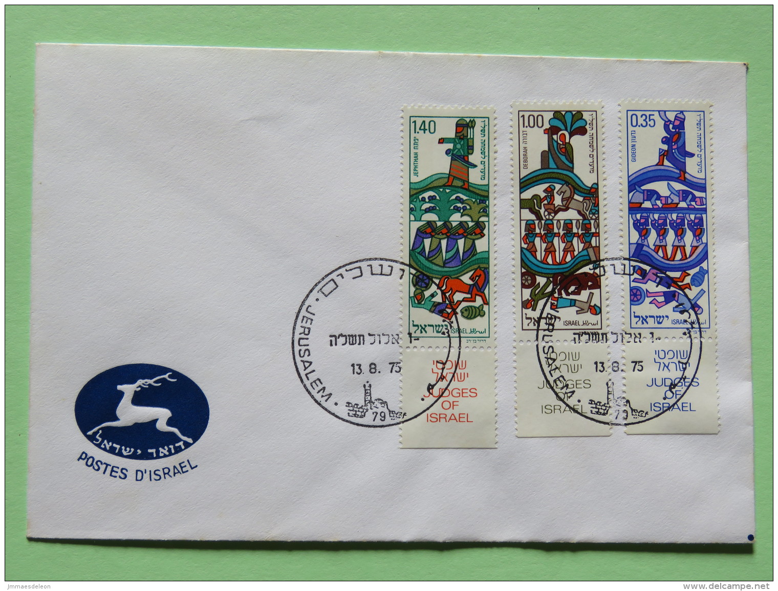 Israel 1975 FDC Cover - Judges Of Israel - Jewish New Year - Lettres & Documents