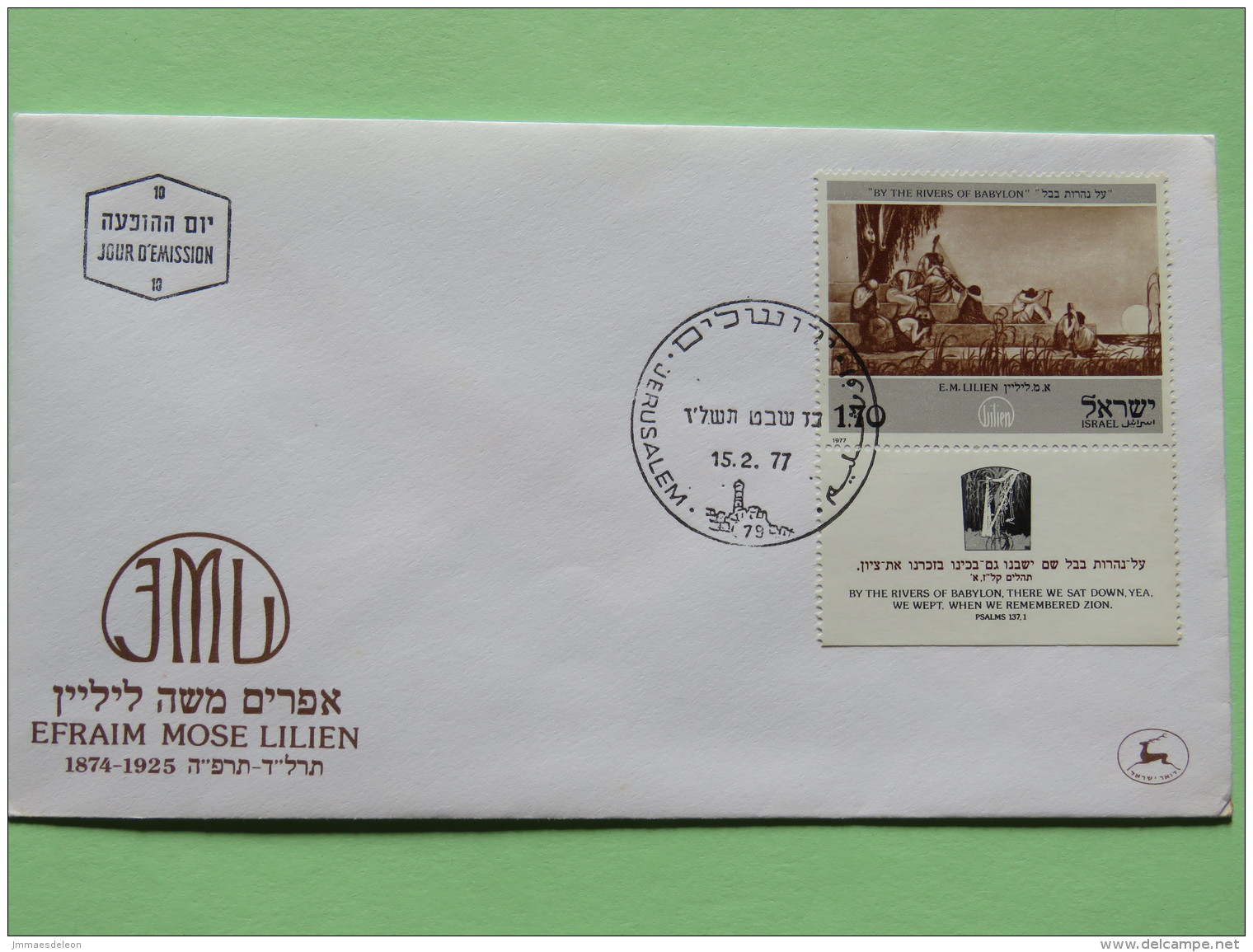 Israel 1977 FDC Cover - ""By The Rivers Of Babylon"" Drawing By Efraim Mose Lilien - Lettres & Documents