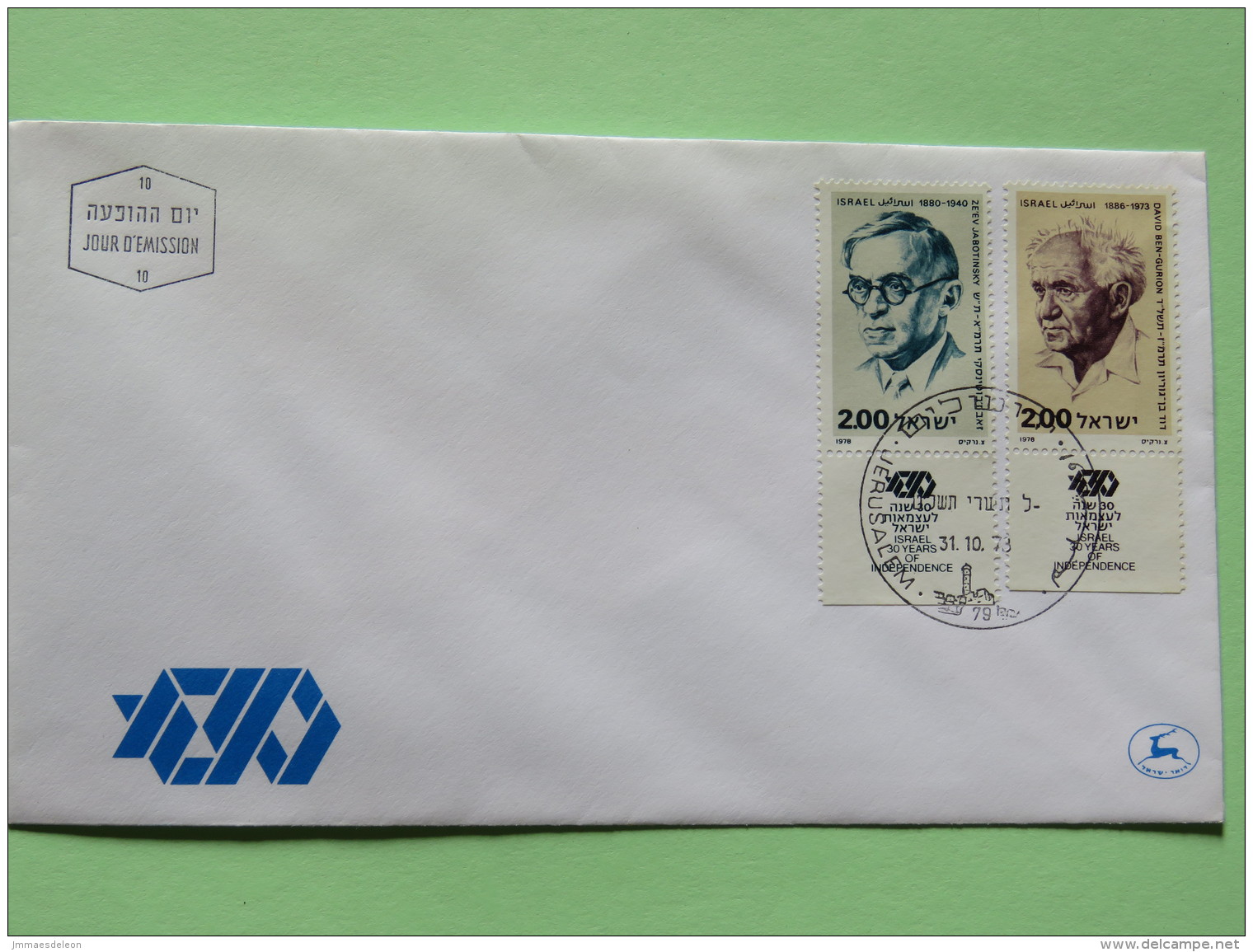 Israel 1978 FDC Cover - Zeev Jabotinsky - David Ben-Gurion - Lettres & Documents