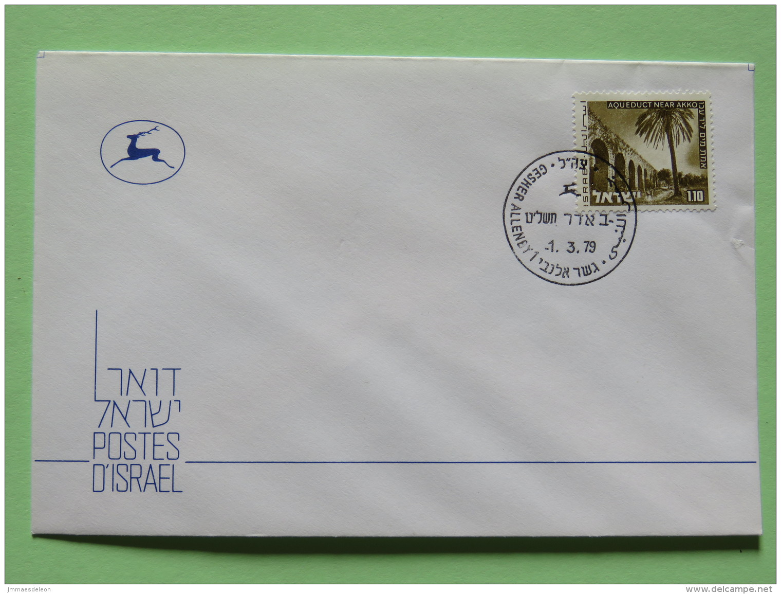 Israel 1979 FDC Cover - Landscape - Aqueduc Near Akko - Lettres & Documents