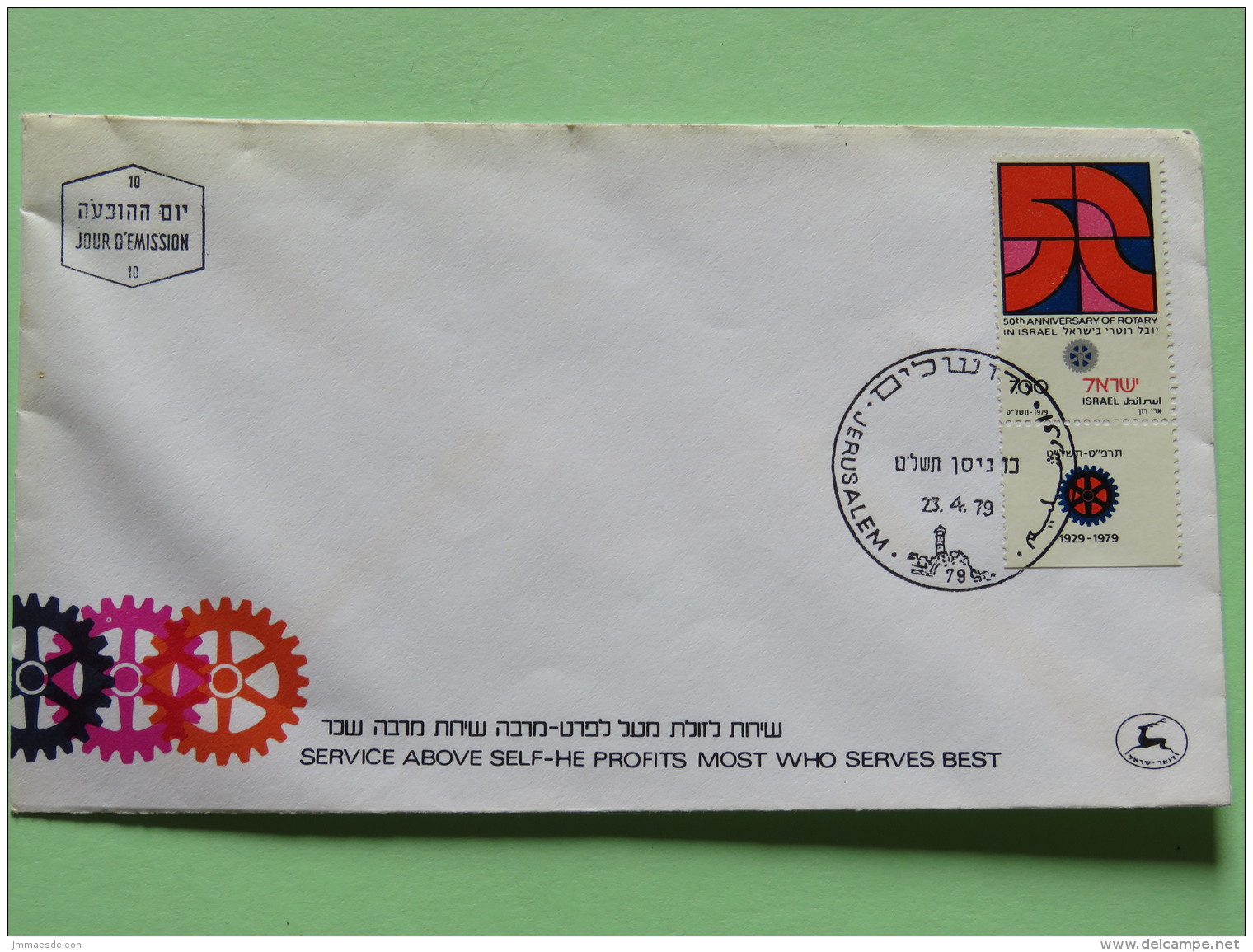 Israel 1979 FDC Cover - Rotary In Israel - Brieven En Documenten