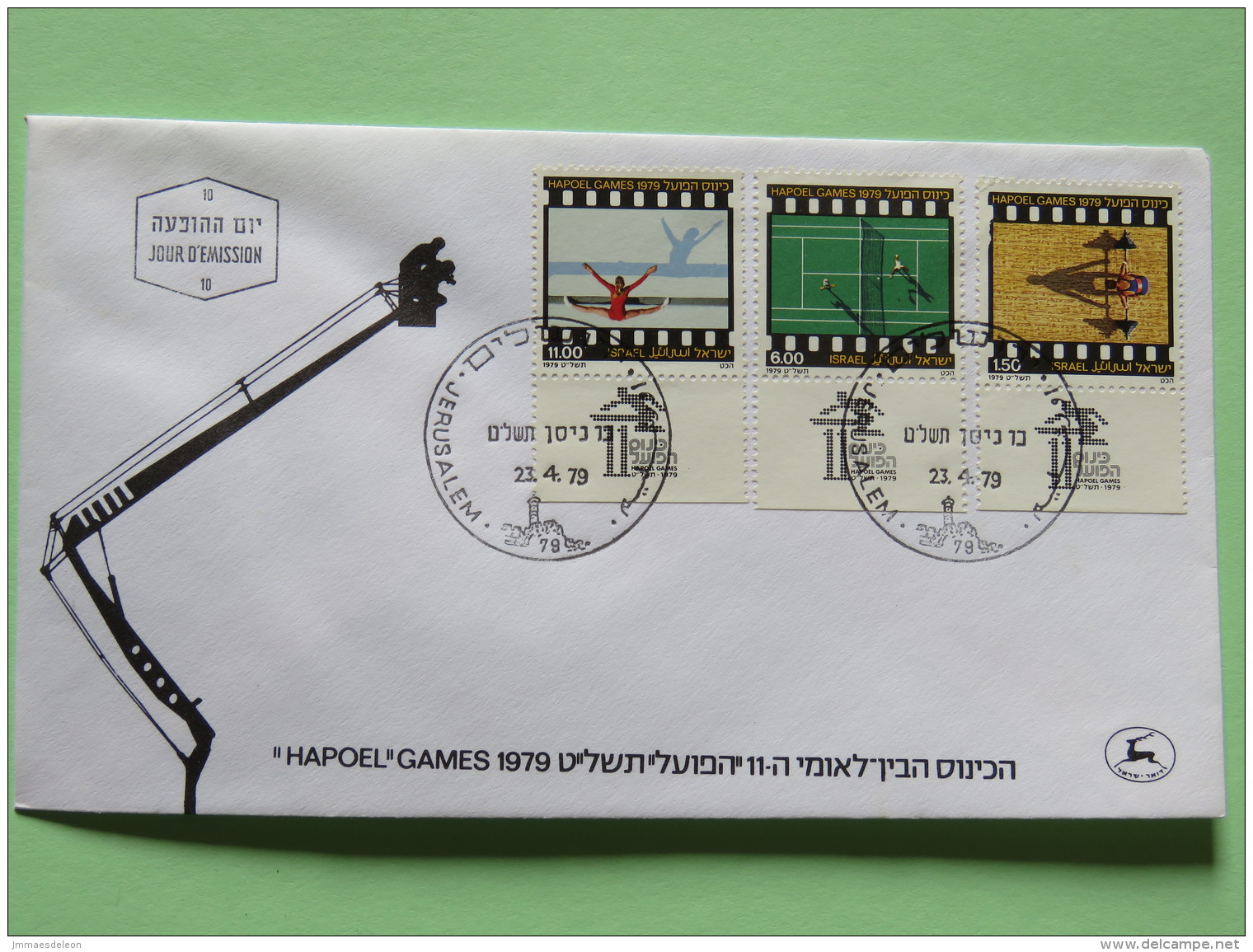 Israel 1979 FDC Cover - Cinema - Hapoel Sports Games - Gymnastics - Tennis - Weight Lifting - Lettres & Documents