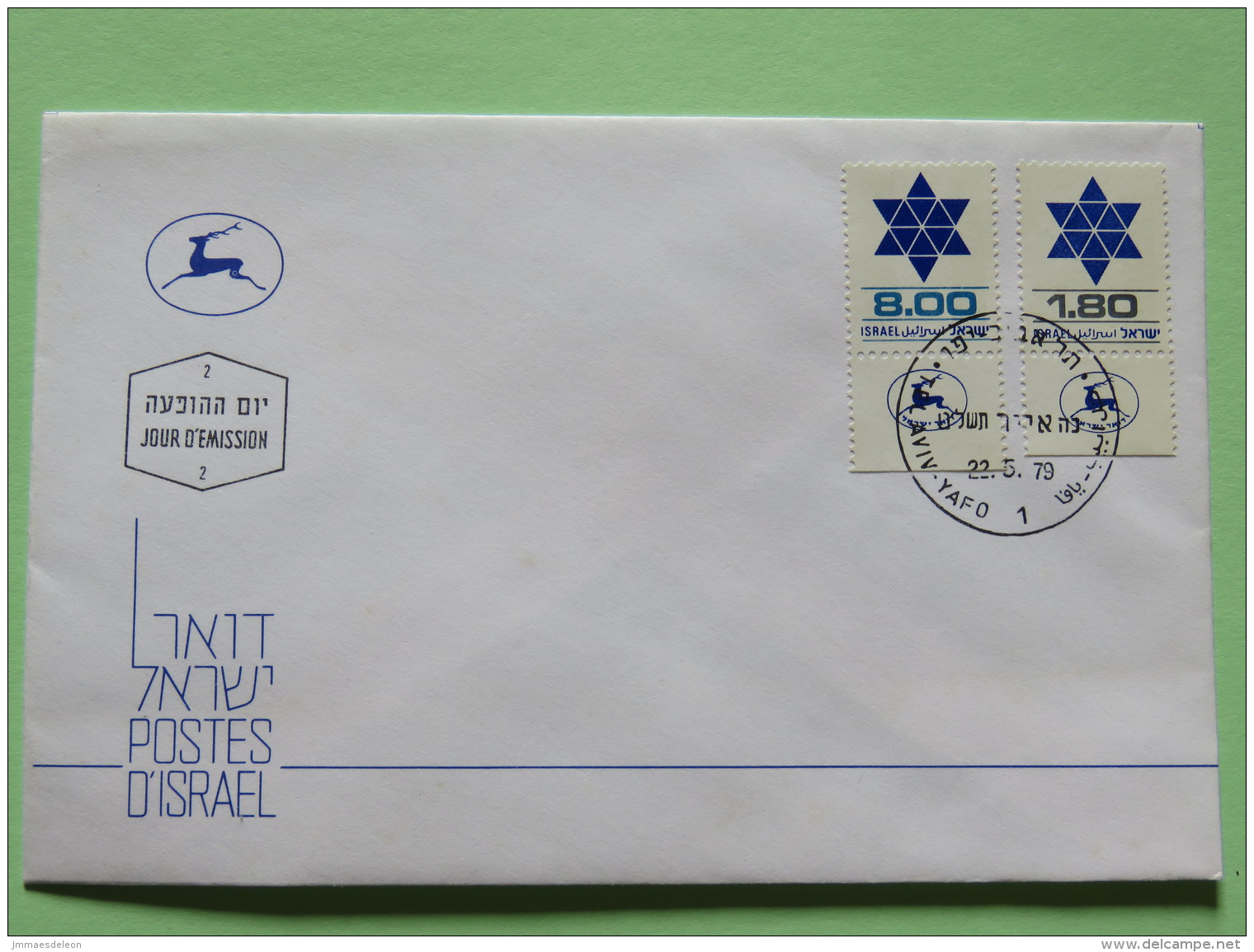 Israel 1979 FDC Cover - Star Of David - Brieven En Documenten