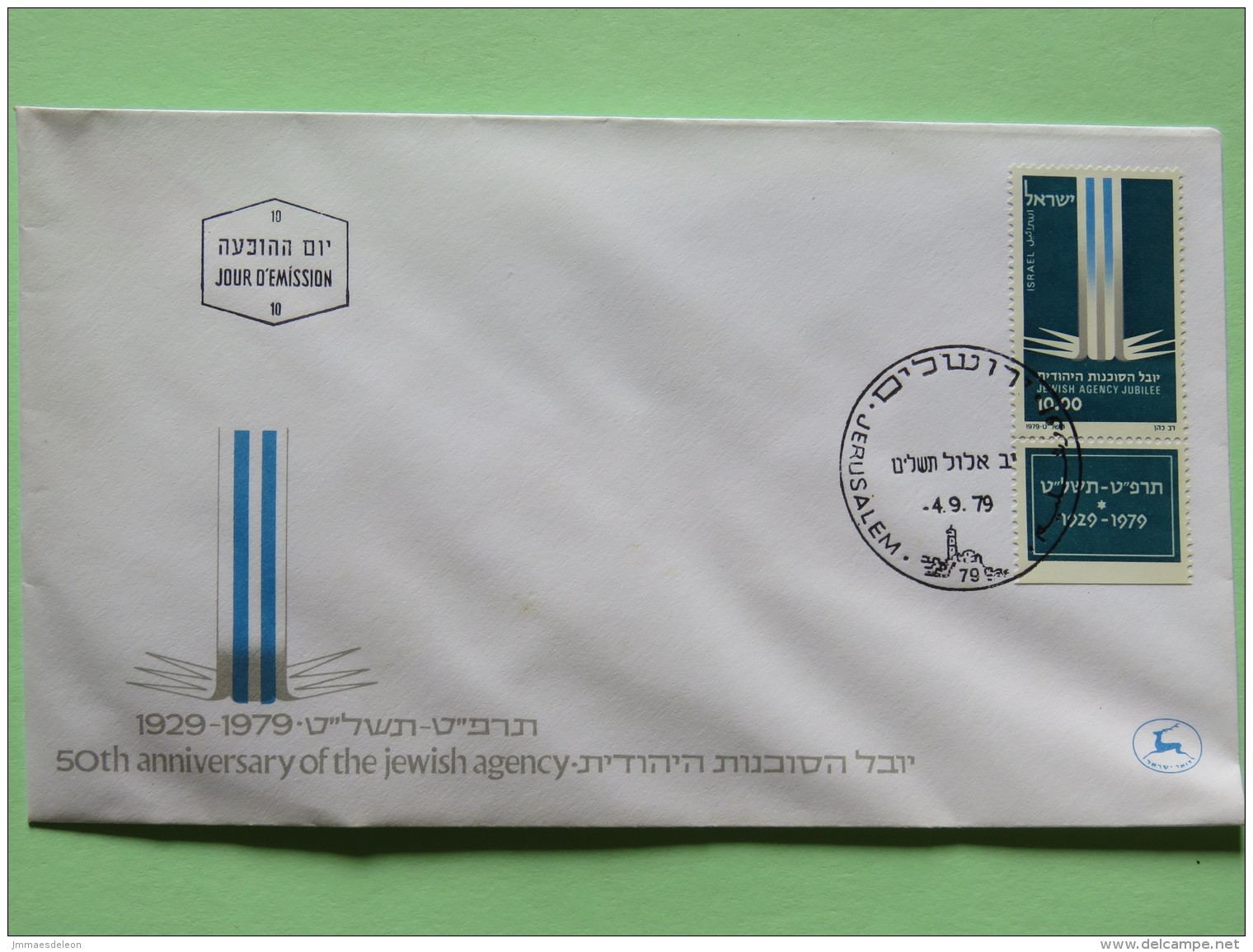 Israel 1979 FDC Cover - 50 Anniv. Of The Jewish Agency - Brieven En Documenten