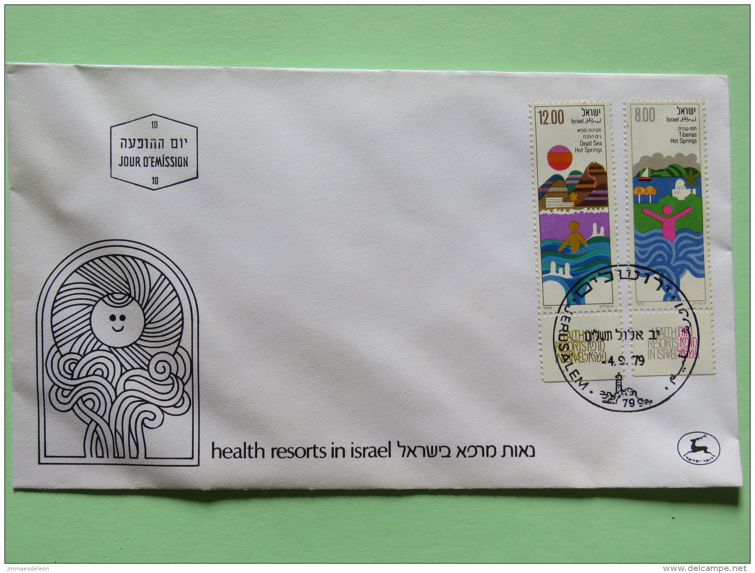 Israel 1979 FDC Cover - Dead Sea Hot Springs - Lettres & Documents