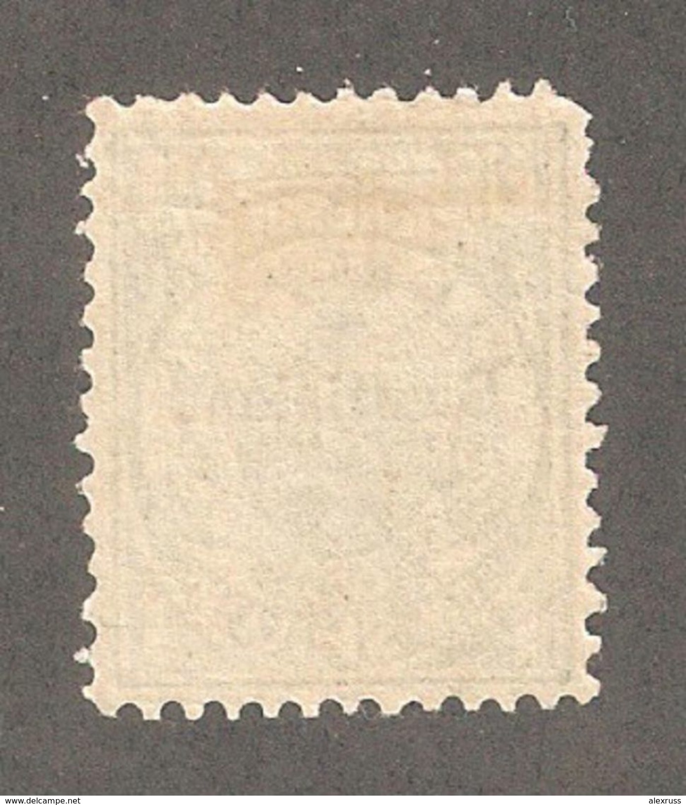 Swaziland 1889,Overprinted 1sh,Scott # 5,VF MLH* - Swasiland (...-1967)