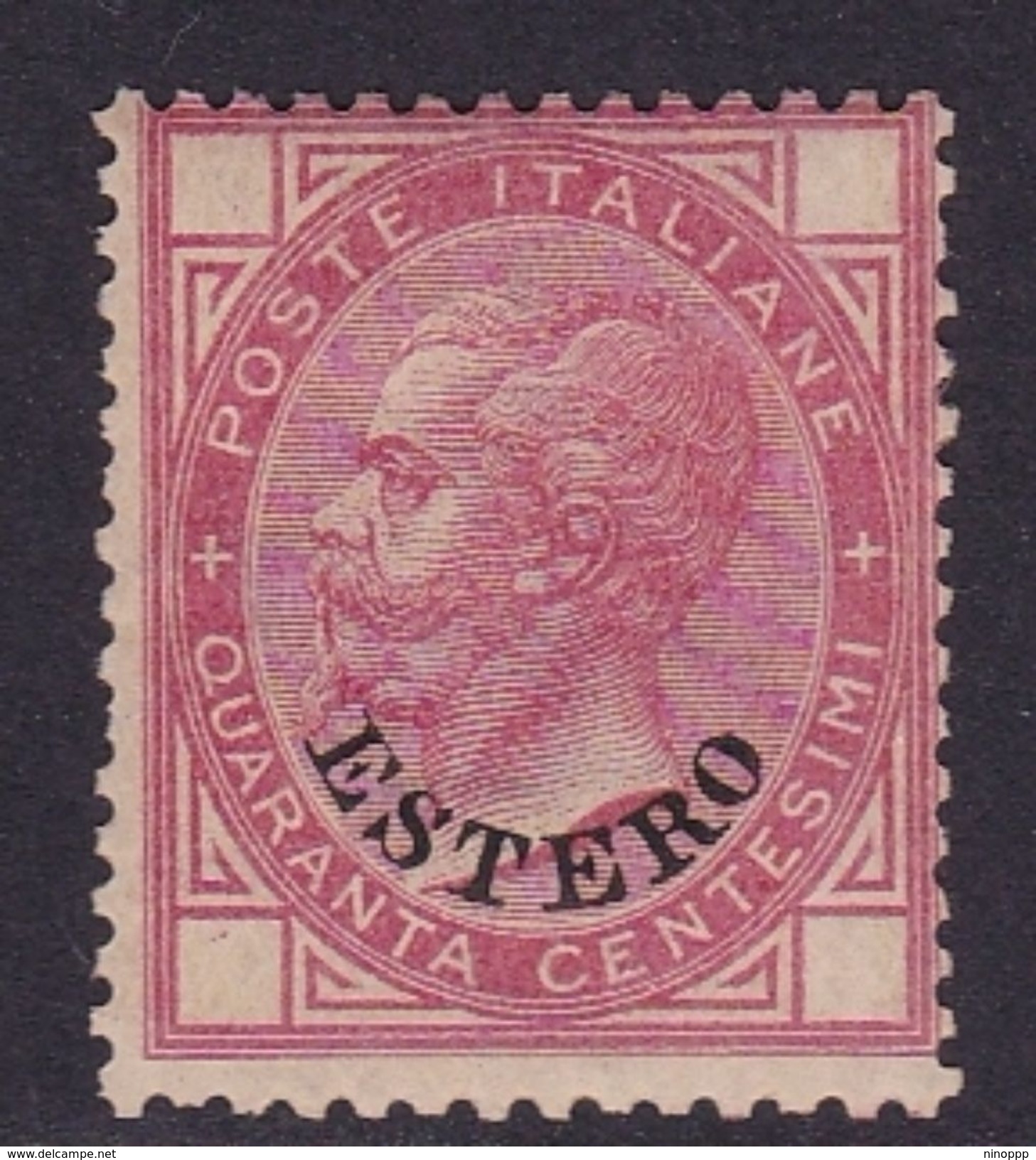 Italy-Italian Offices Abroad-General Issues- S7 1874  40c Rose, Mint Hinged - General Issues