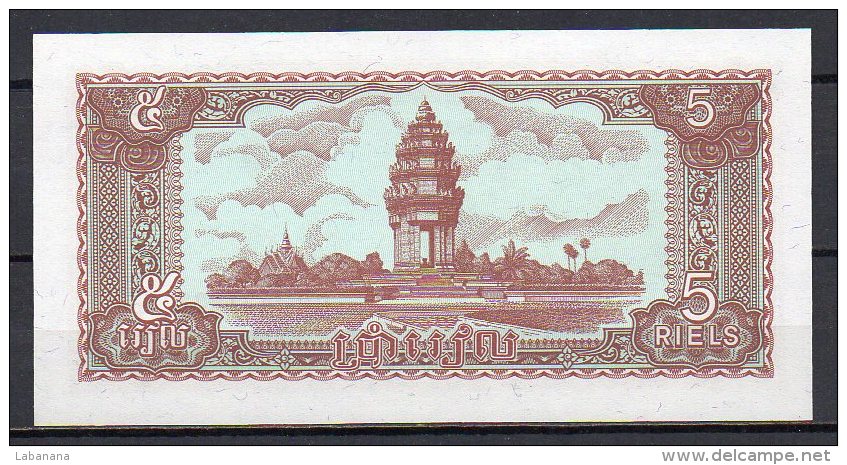 518-Cambodge Kampuchea Billet De 5 Riels 1979 MM747 Neuf - Cambodia