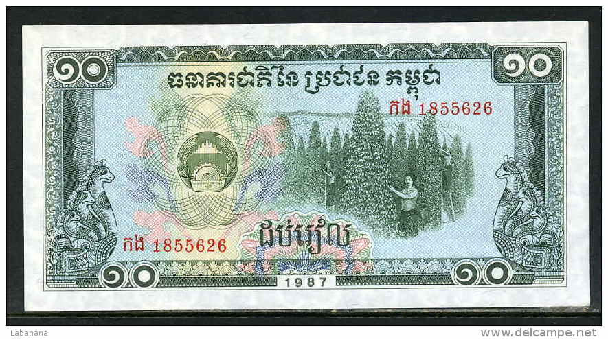 550-Cambodge Kampuchea Billet De 10 Riels 1987 - 185 Neuf - Cambodia