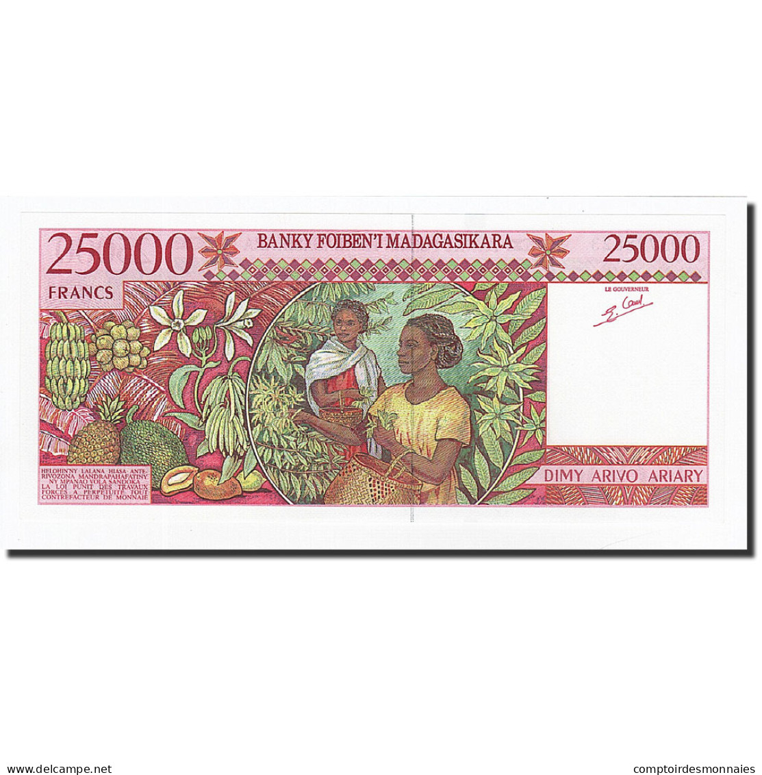 Billet, Madagascar, 25,000 Francs = 5000 Ariary, Undated (1998), KM:82, NEUF - Madagaskar