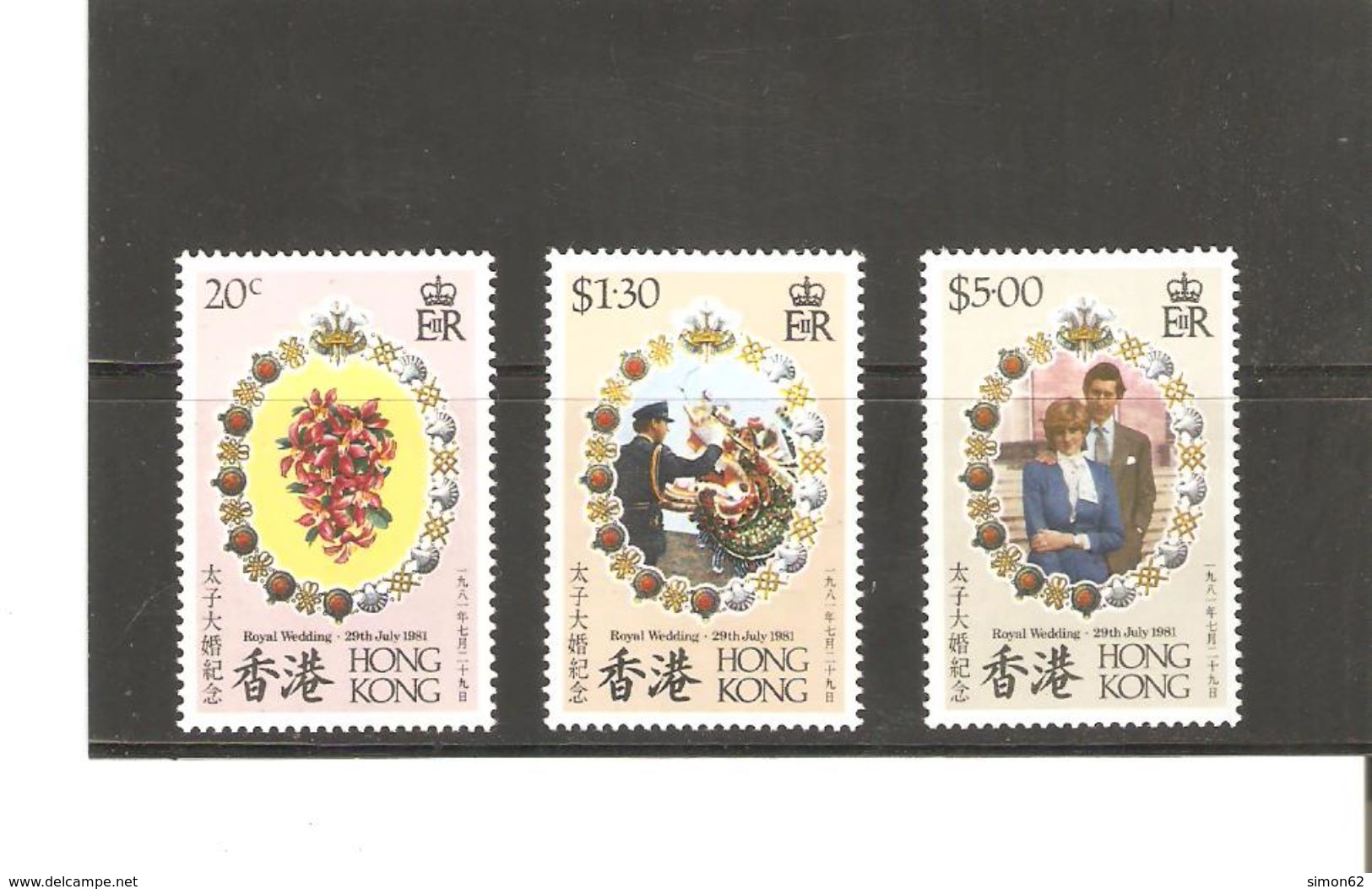 HONG  KONG  TIMBRES NEUFS **LUXE MNH N° 366/68  DE 1981 - Unused Stamps