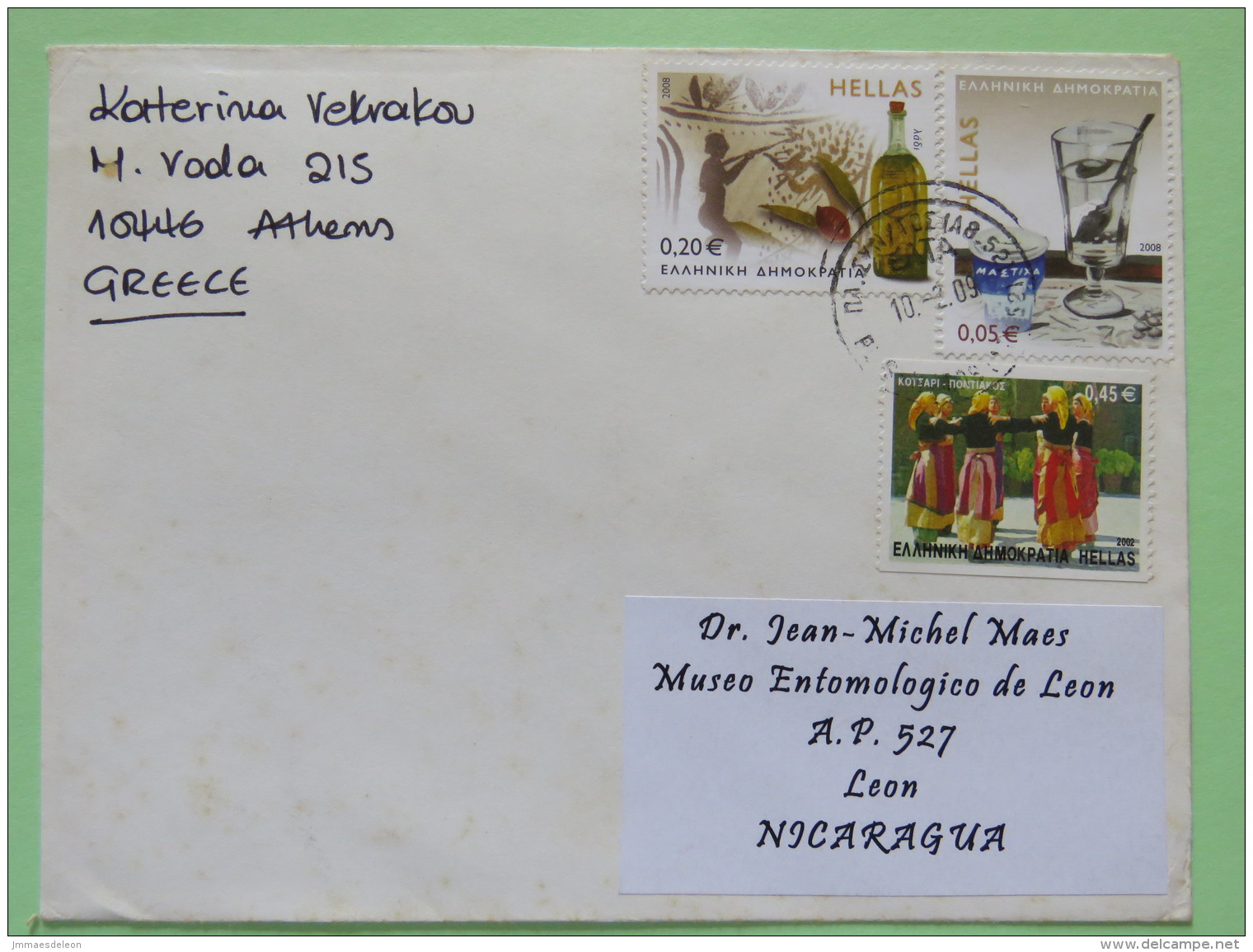 Greece 2009 Cover Athens To Nicaragua - Dance - Wine - Medecine (?) - Covers & Documents