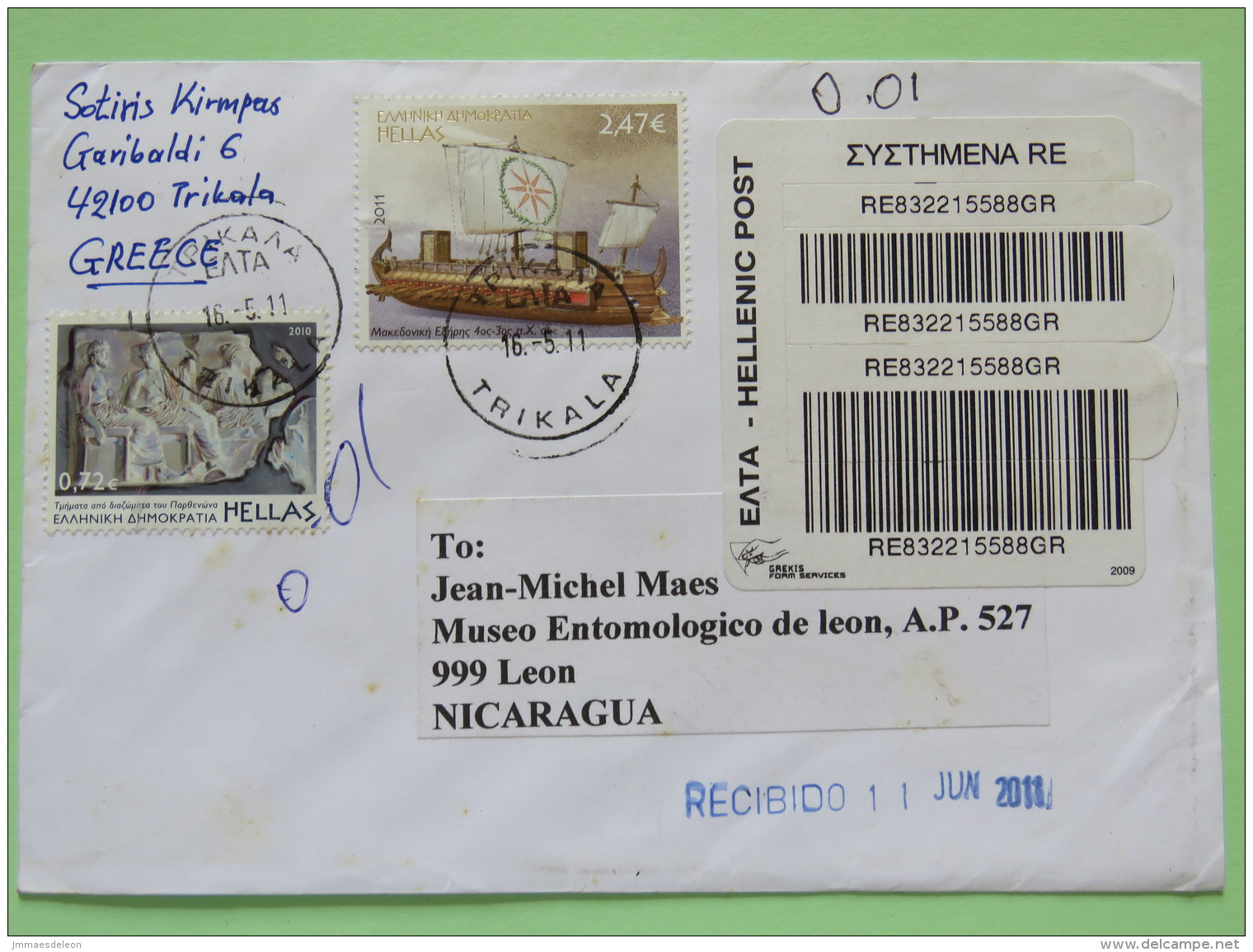 Greece 2011 Registered Cover Trikala To Nicaragua - Ship - Archaeology - Column Stamp On Back - Covers & Documents
