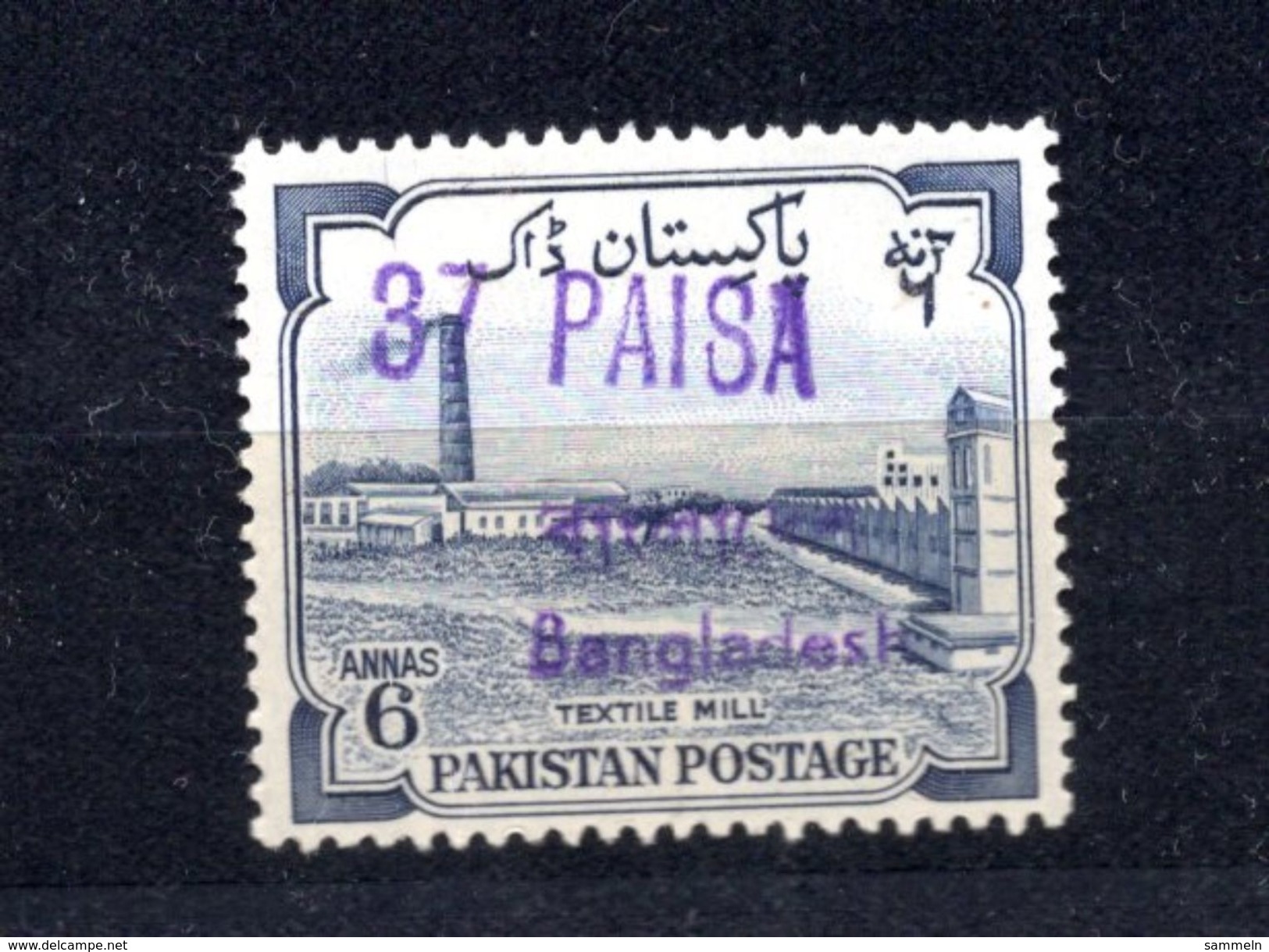 9193 Bangla Desh Überdruck Overprint Provisorien Pakistan Ca. 1971/1972 Postfrisch Mnh - Bangladesch