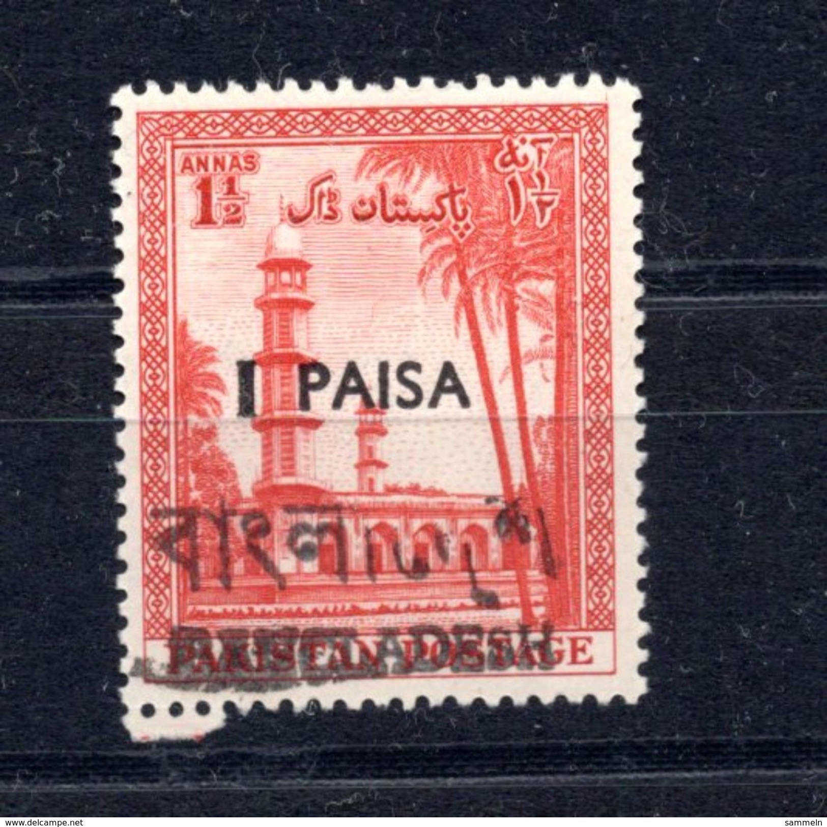 9200 Bangla Desh Überdruck Overprint Provisorien Pakistan Ca. 1971/1972 Postfrisch Mnh - Bangladesch