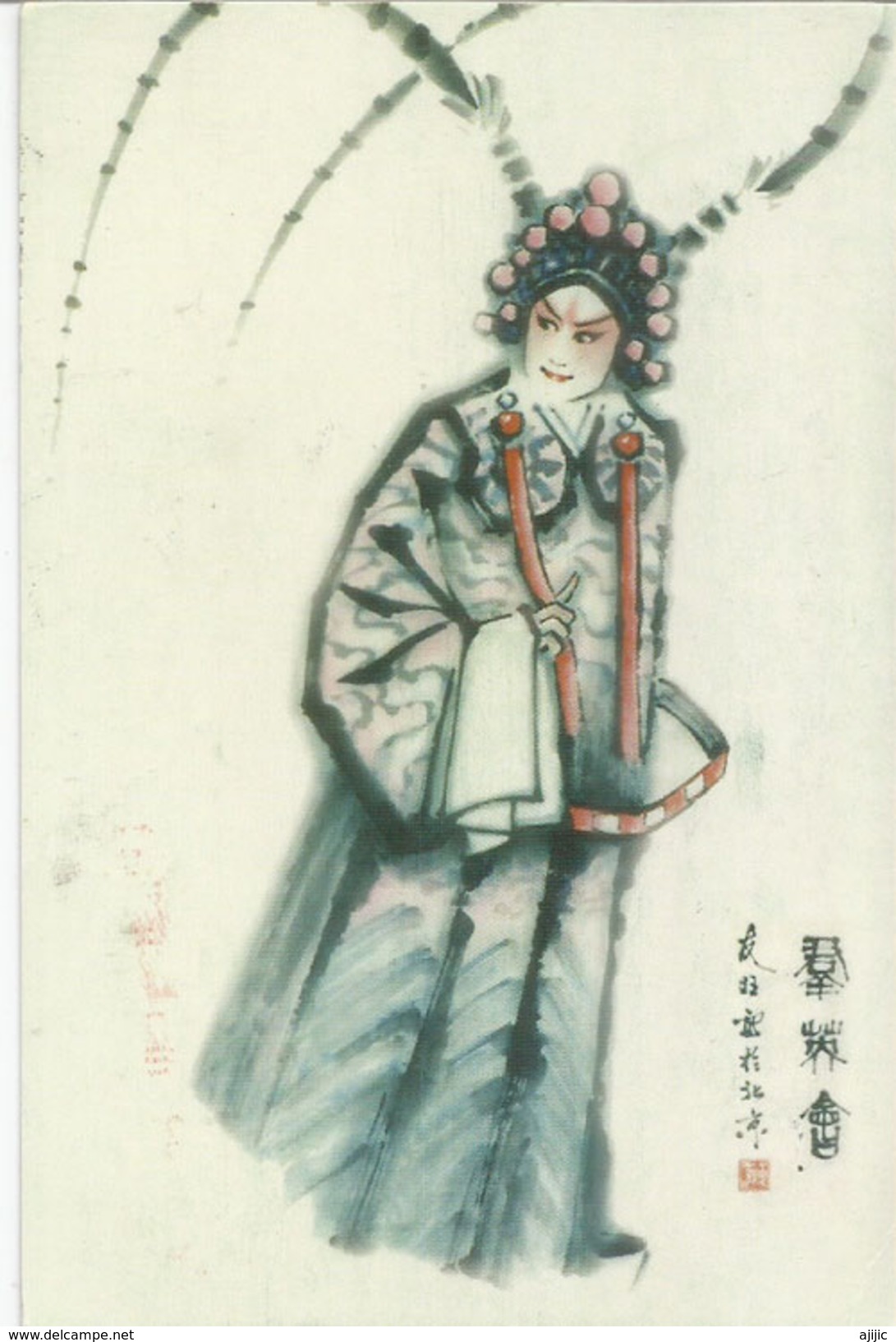 Chinese Opera Costume,  Postcard Addressed To ANDORRA, With Arrival Postmark - Azië