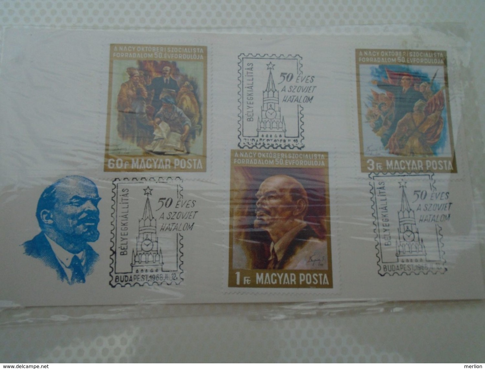 AD029.01   Hungary   LENIN  1968 - Commemorative Sheets