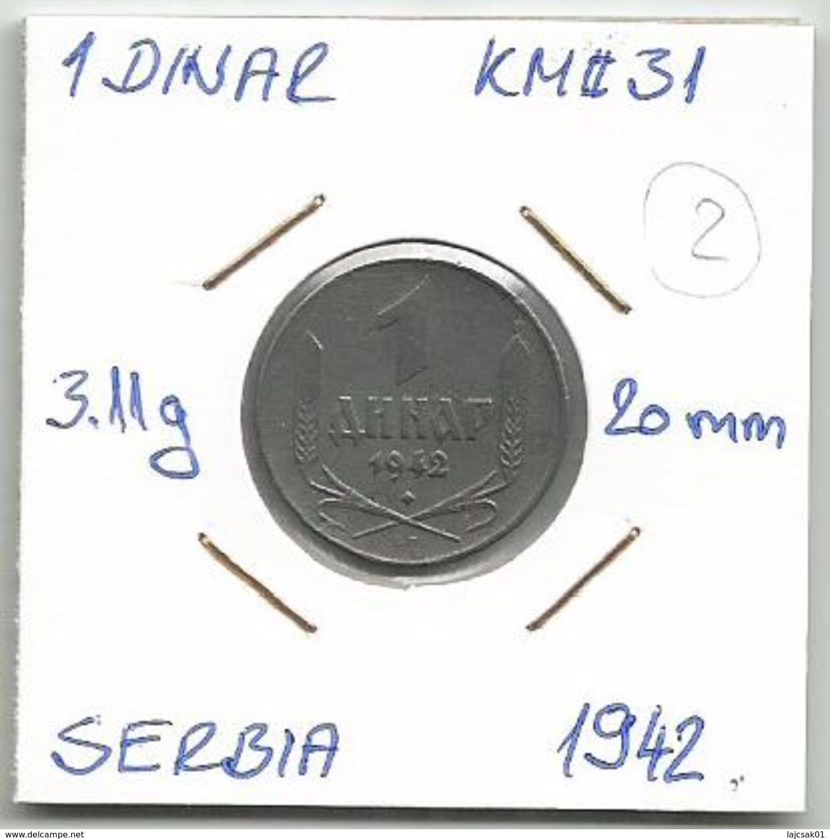 Gh2 Serbia 1 Dinar 1942. KM#31 (German Occupation WW2 ) - Serbie