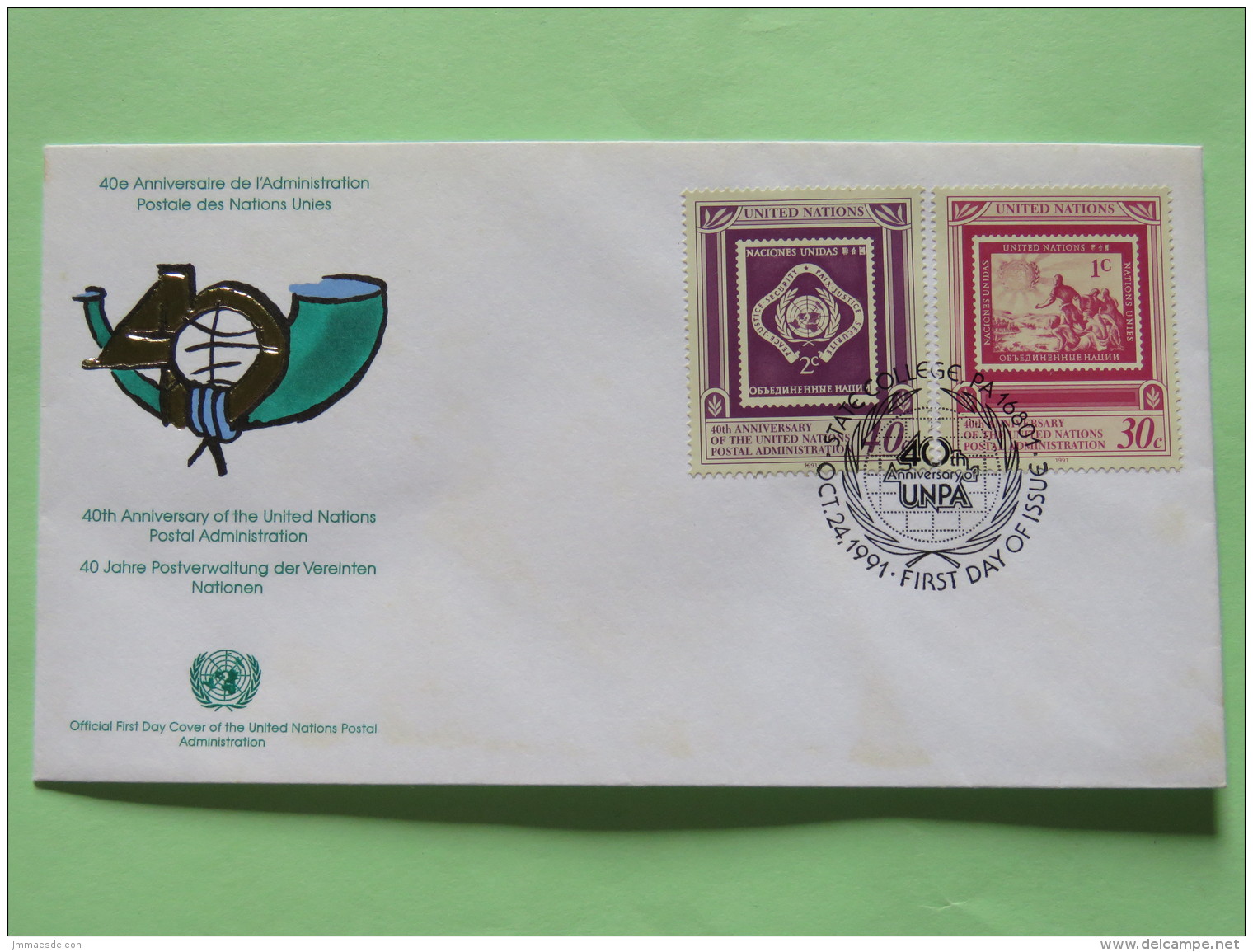 United Nations (New York) 1991 FDC Cover - 40 Anniversary Of UN Postal Service - Stamp On Stamp - Covers & Documents