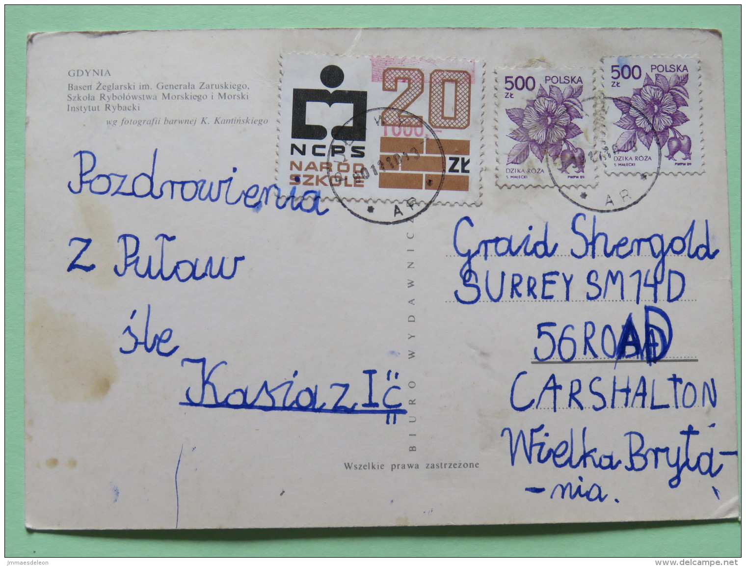 Poland 1990 Postcard ""Gdynia Beach"" To England - Flowers - Revenue Stamp For School Construction - Pologne