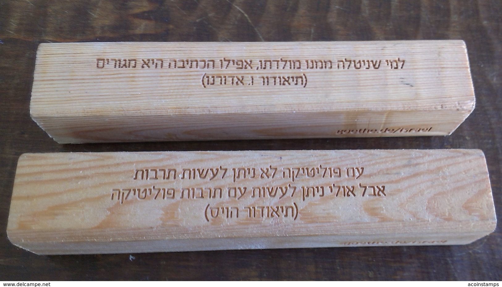 Wooden Items With Languages:german,spanish,arabic,hebrew - Other & Unclassified