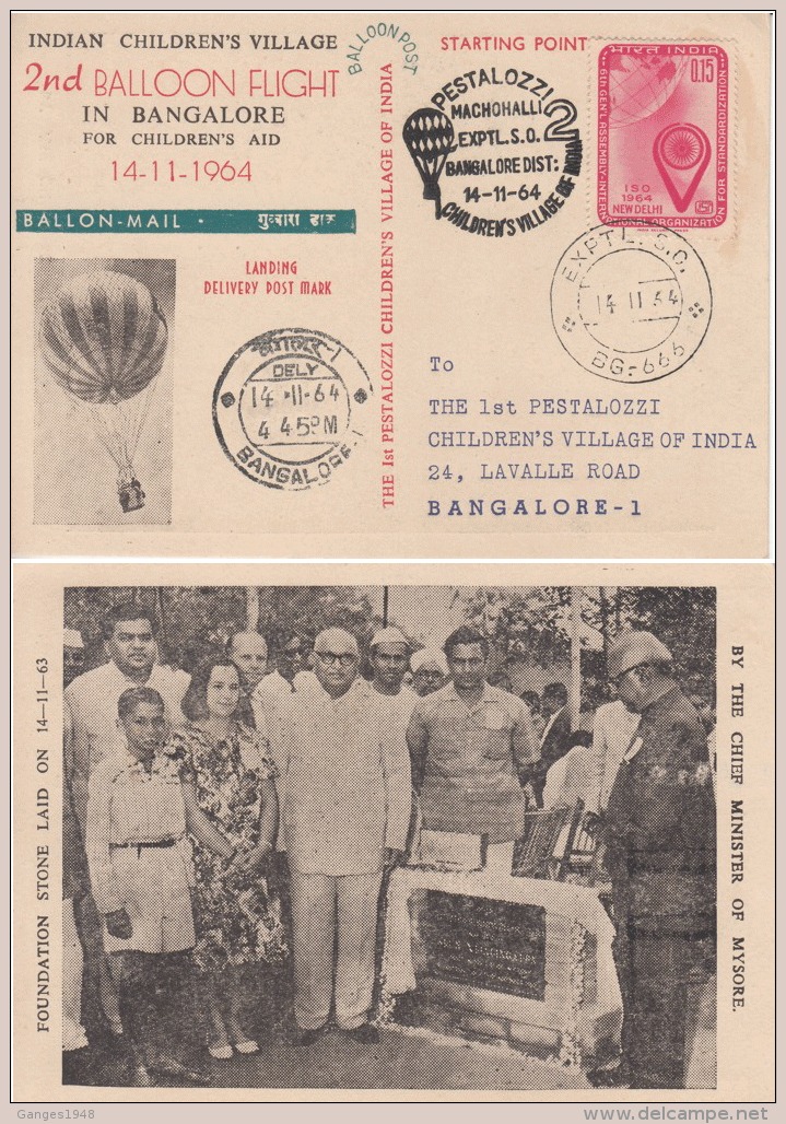 India  1964  2nd Ballon Flight For Childrens Aid  Bangalore   EXPTL  P.O. BG-666  Flown Card  # 98757   Inde Indien - Airmail