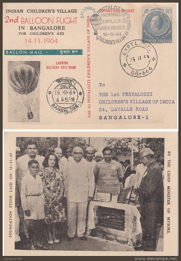 India  1964  2 Nd Balloon Flight For Children's Aid Bangalore EXPTL  S.O. / BG-666  Flown Card # 98803  Inde Indien - Airmail