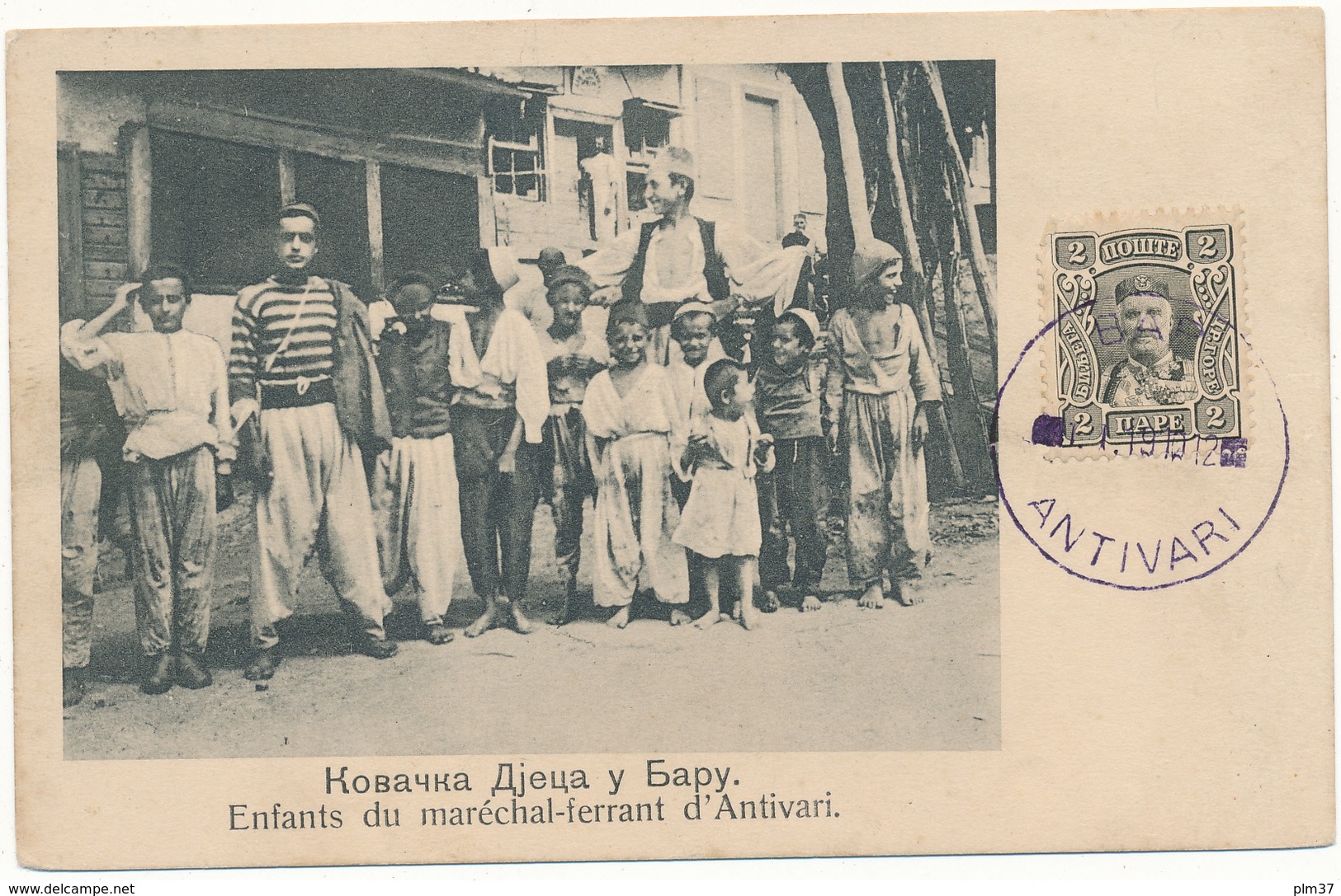 MONTENEGRO - ANTIVARI - Enfants Du Maréchal Ferrant, Famille Nombreuse - Montenegro