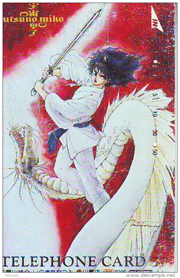 Télécarte Japon * 110-011 * MANGA * UTSUNO MIKO (15.922)  ANIMATE * Animé * Japan TK * COMICS - BD