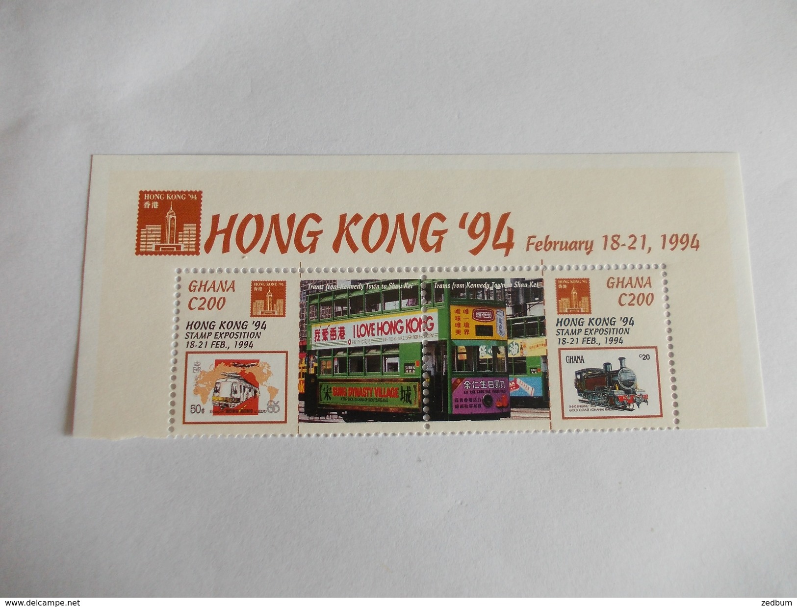 TIMBRE Ghana Hong Kong 1994 N° 1553 1554 - Ghana (1957-...)