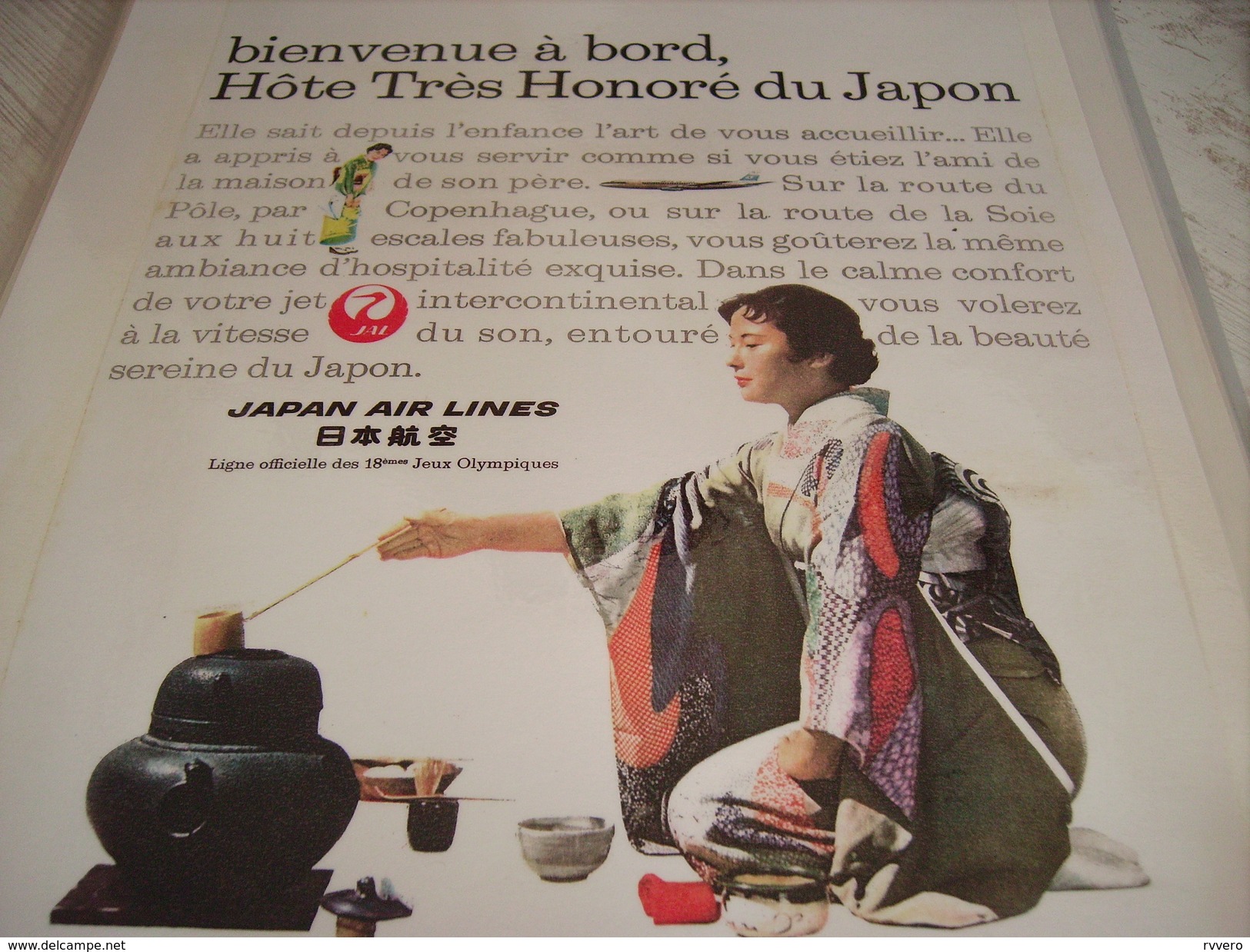 ANCIENNE PUBLICITE  JAPAN AIR LINES - Advertisements