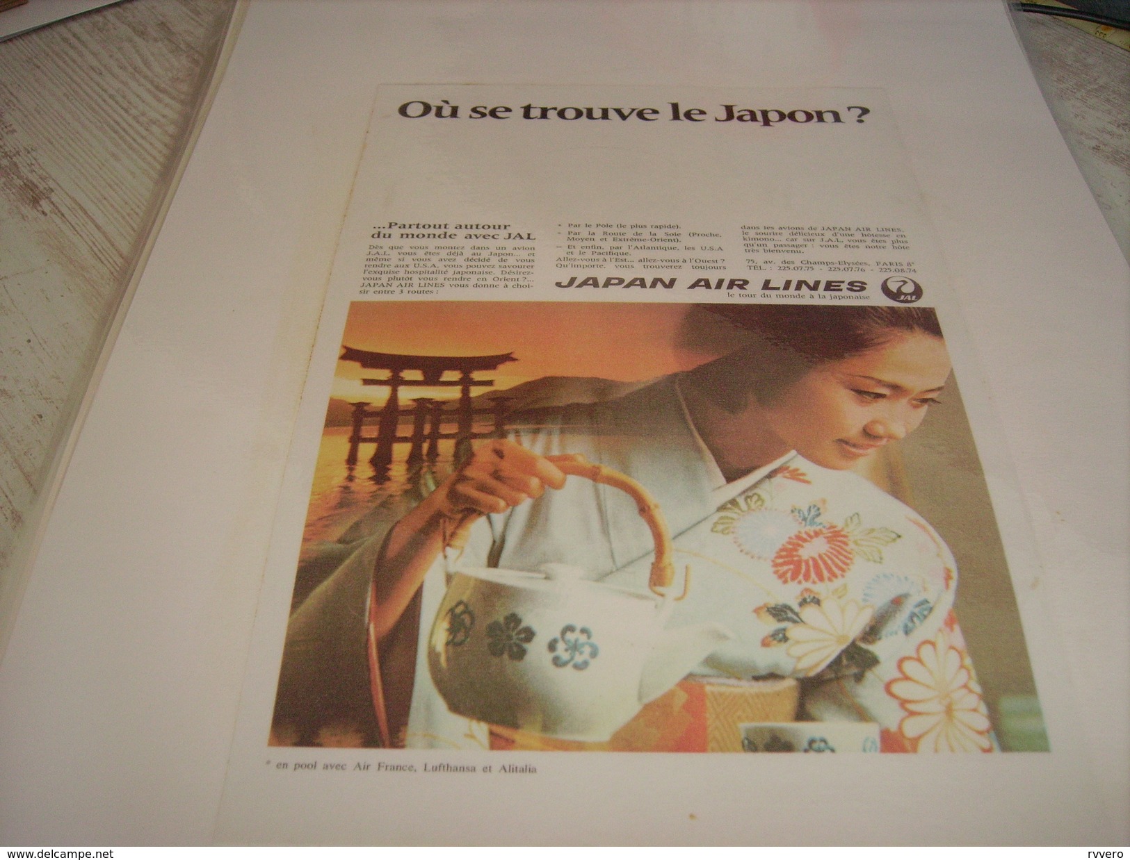 ANCIENNE PUBLICITE  OU SE TROUVE LE JAPON JAPAN AIR LINES - Publicités