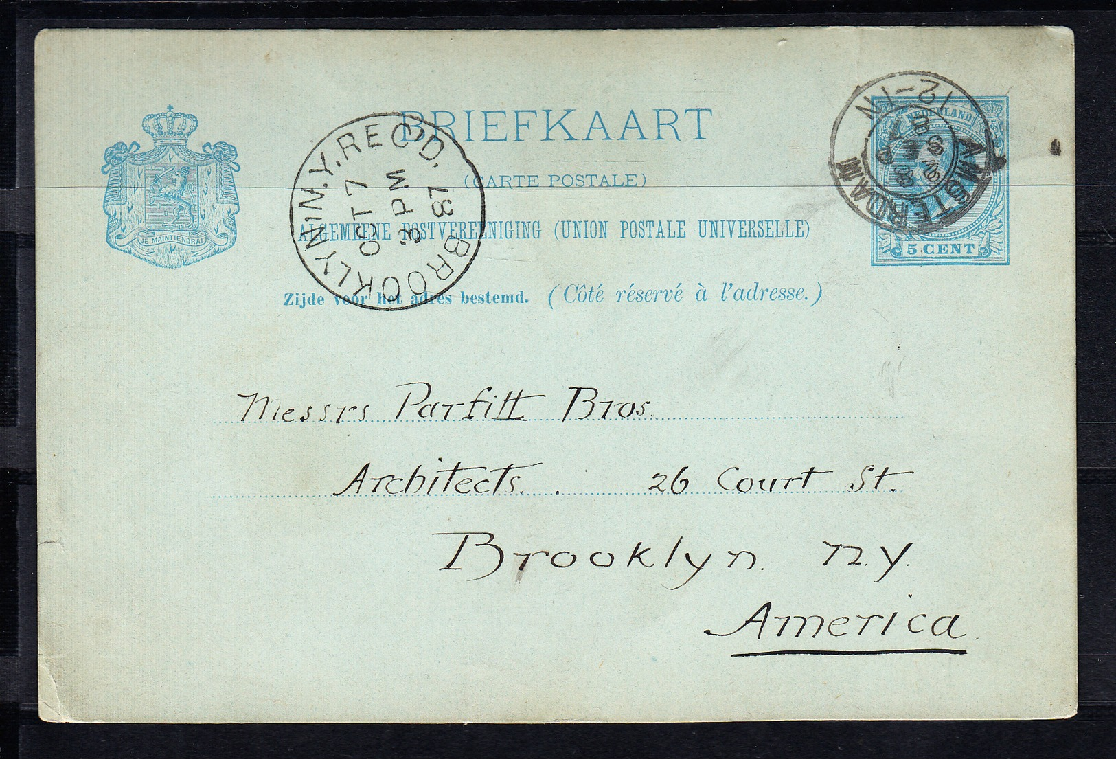 NEDERLAND 1887 BRIEFKAART   5 CENT GEBRUIKT.AMSTERDAM-NEW YORK CECI 1.161 - Material Postal