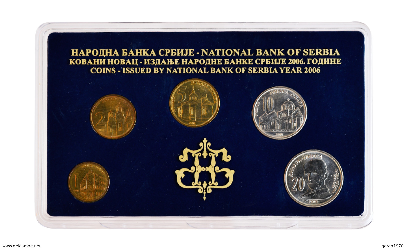 Serbia Coins Set 2006. UNC, NATIONAL BANK OF SERBIA, 20 Dinara Commemorative Nikola Tesla - Servië