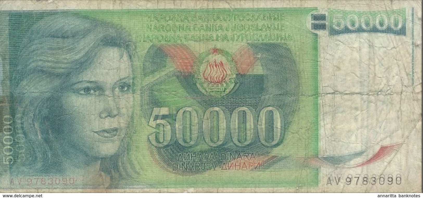 YUGOSLAVIA 50000 DINARA 1988 P-96 PR/FR  [YU096circ] - Yougoslavie