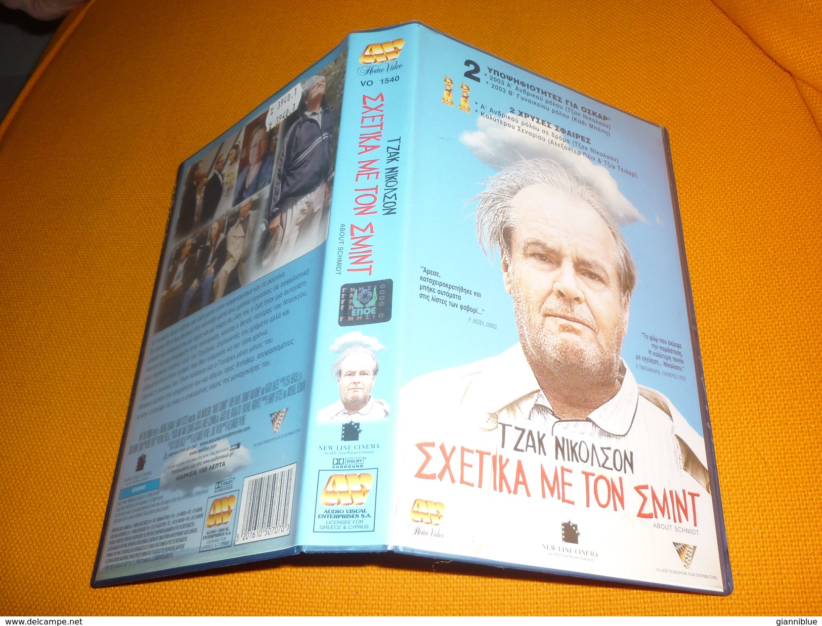 About Schmidt Old Greek Vhs Cassette Tape From Greece - Drama