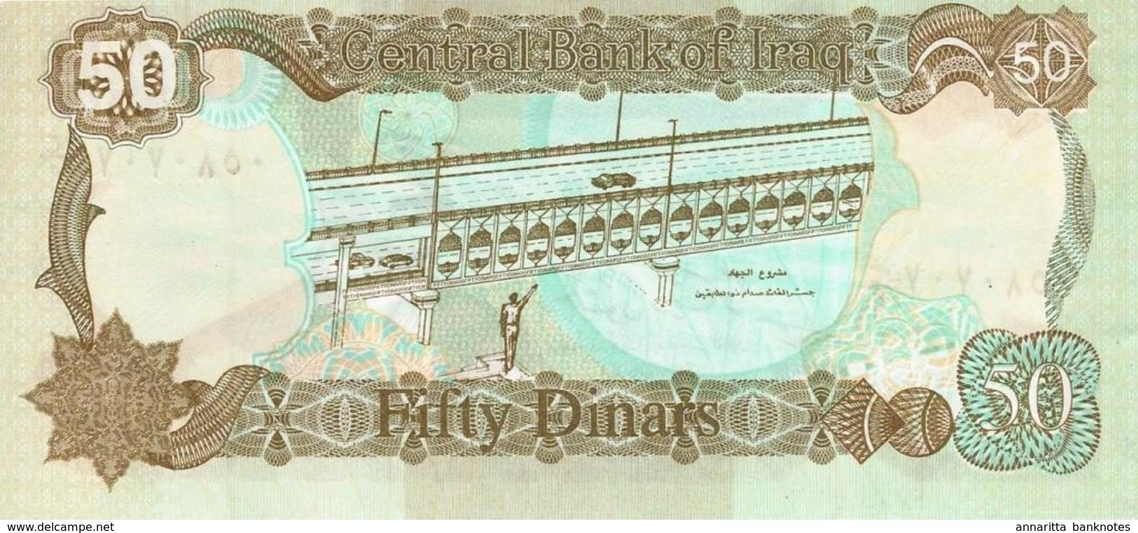 IRAQ 50 DINARS 1994 P-83a UNC  [IQ339a] - Irak