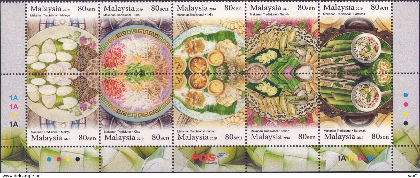 Malaysia 2010 S#1321 Traditional Festive Food MNH - Malaysia (1964-...)