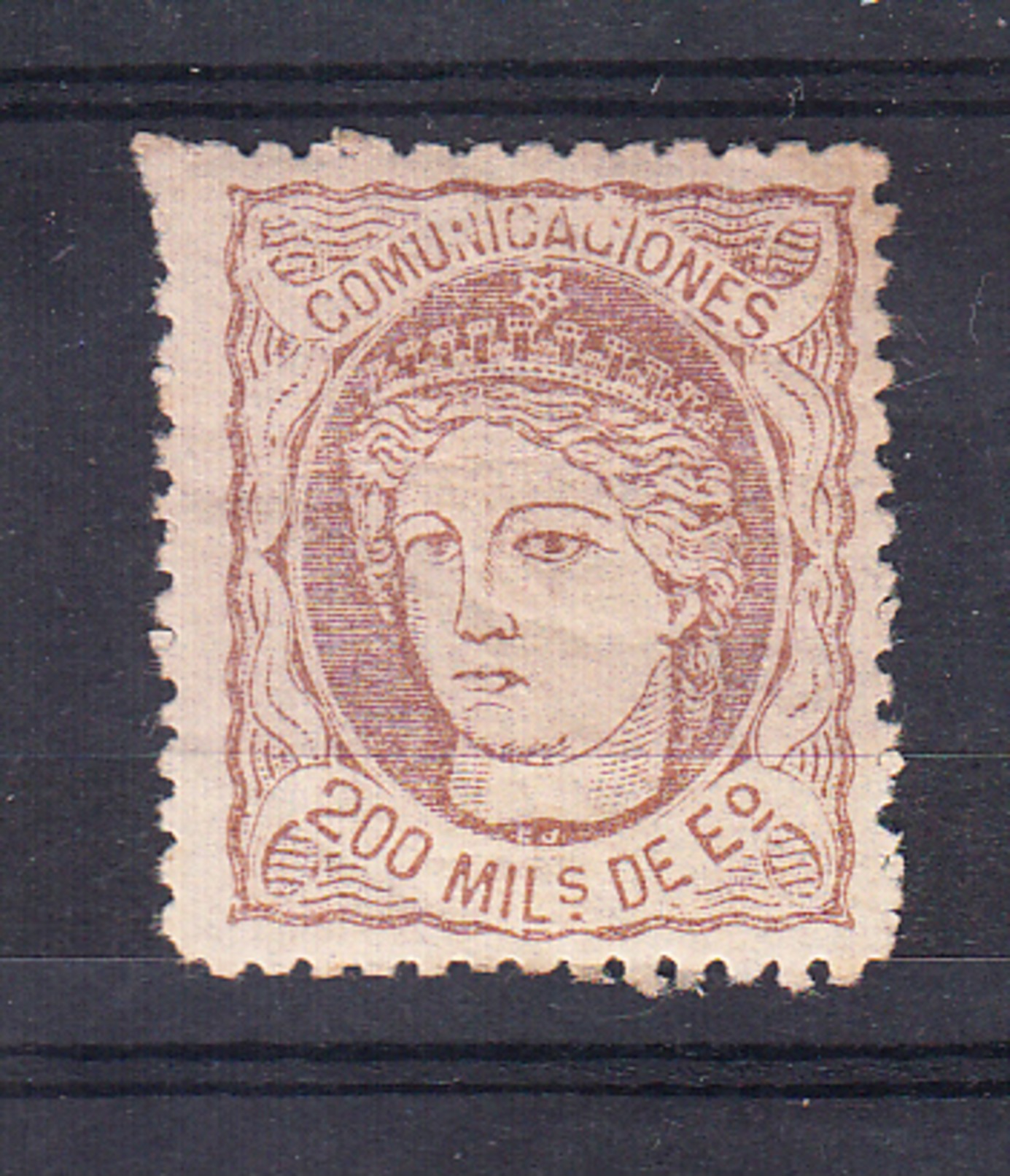 ESPAÑA 1870. GOBIERNO PROVISIONAL. ALEGORIA DE ESPAÑA 200 MILESIMOS. NUEVO GOMA ORIGINAL. CECI 2.19 - Neufs