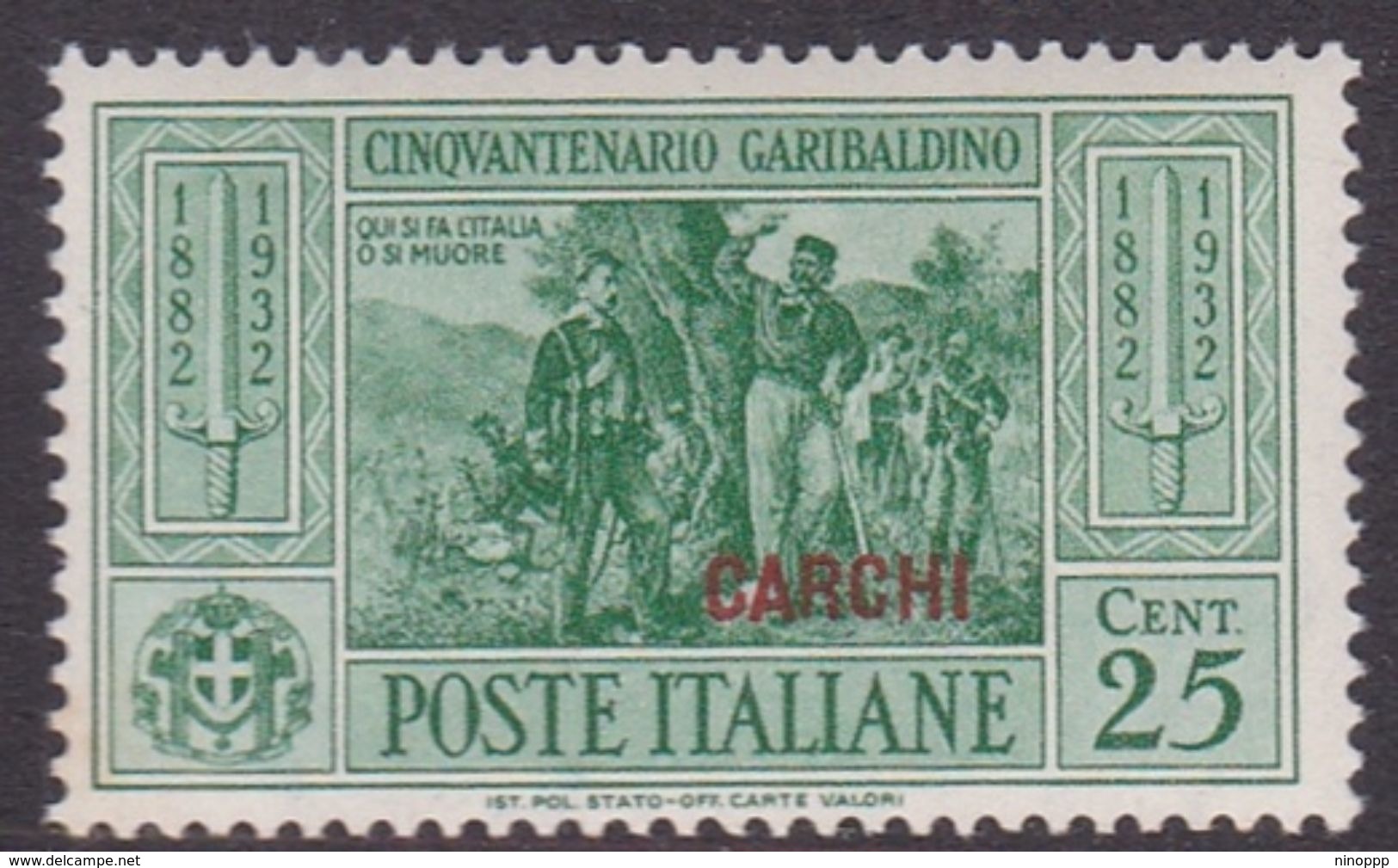 Italy-Colonies And Territories-Aegean-Carchi S 19 1932 Garibaldi 25 Green MNH - Egée (Carchi)